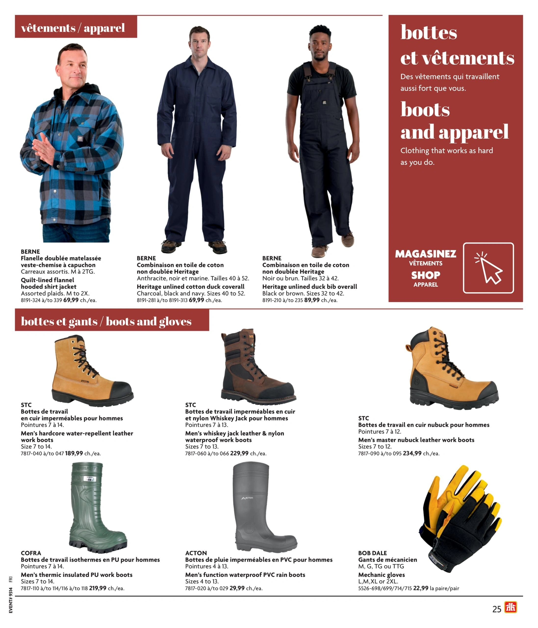 Home Hardware flyer page 25
