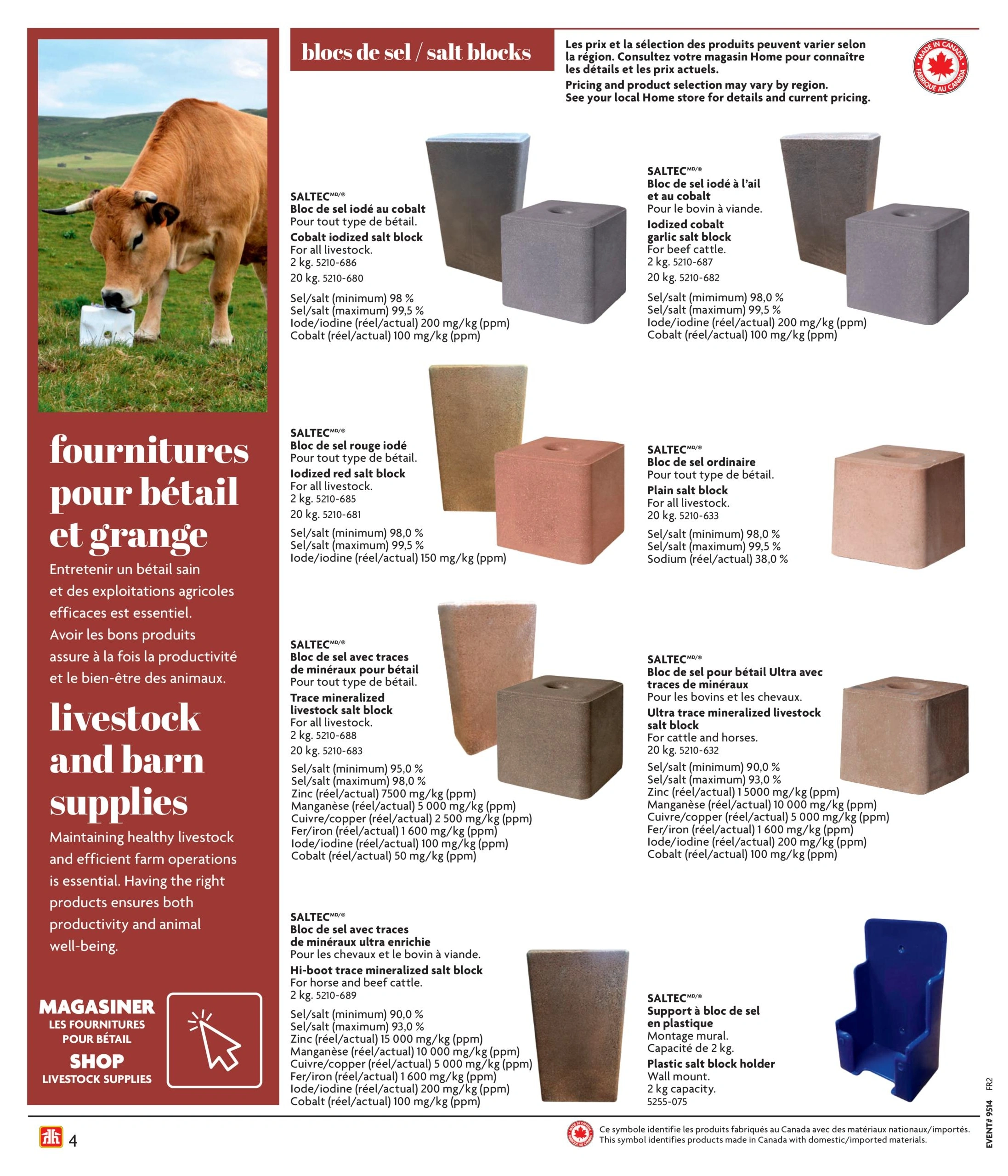 Home Hardware flyer page 4