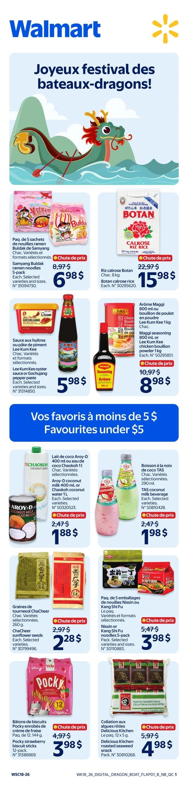 Walmart flyer page 1