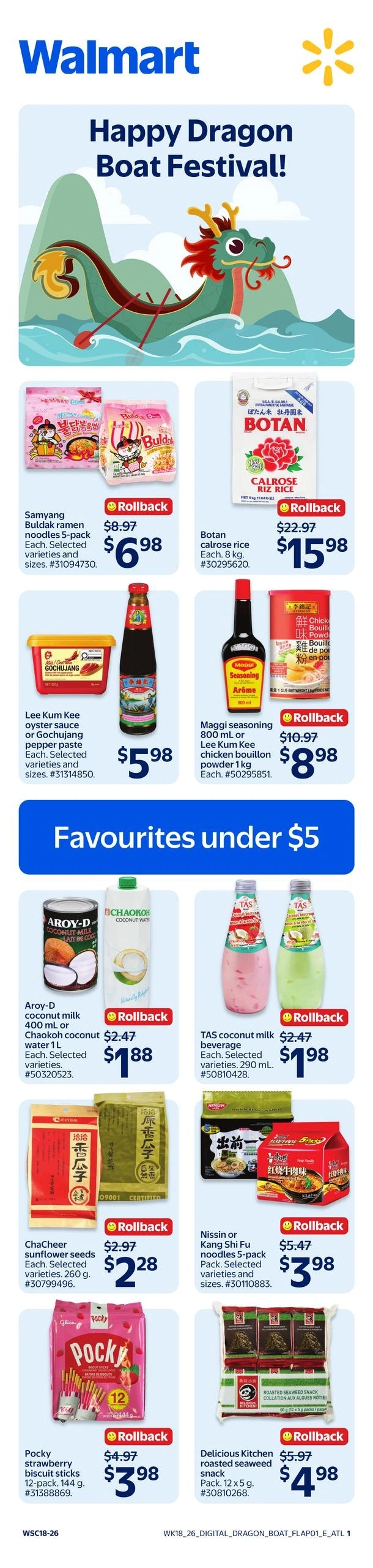 Walmart flyer page 1