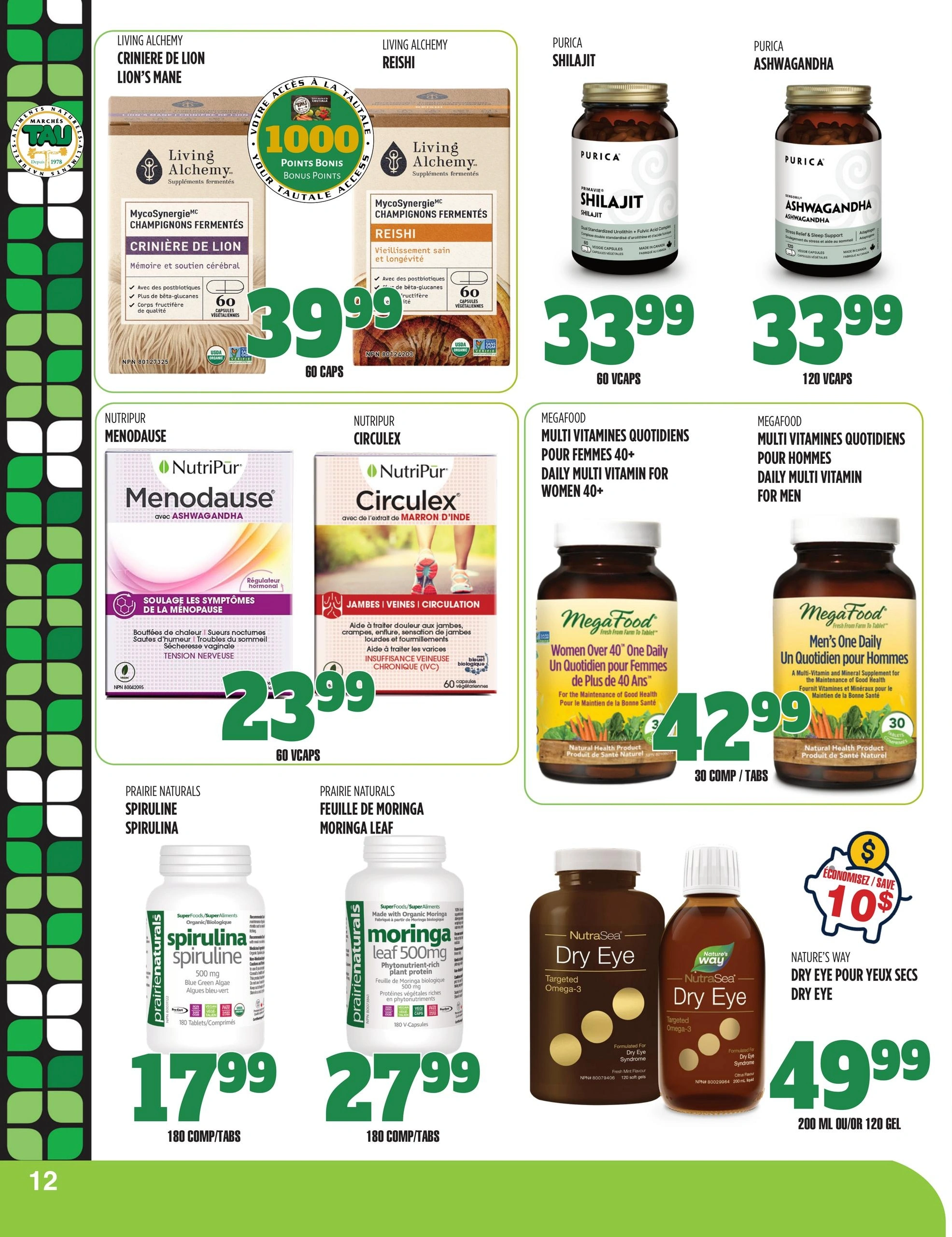 MarchesTAU flyer page 12