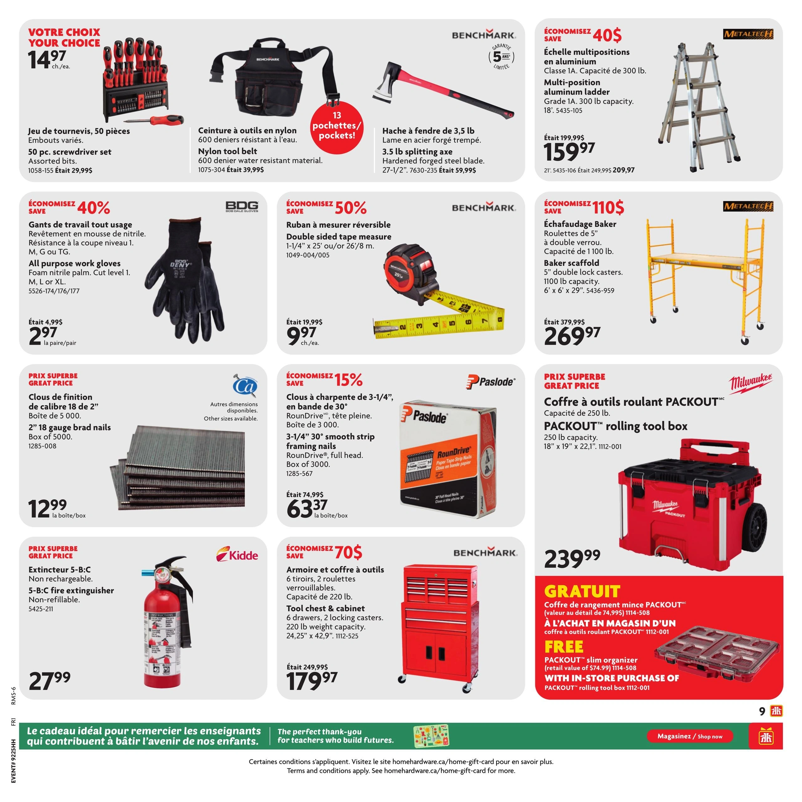 Home Hardware flyer page 13