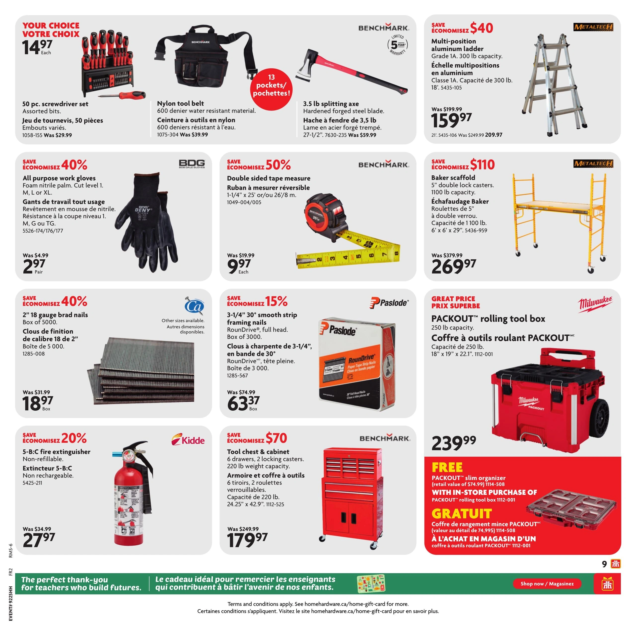 Home Hardware flyer page 13
