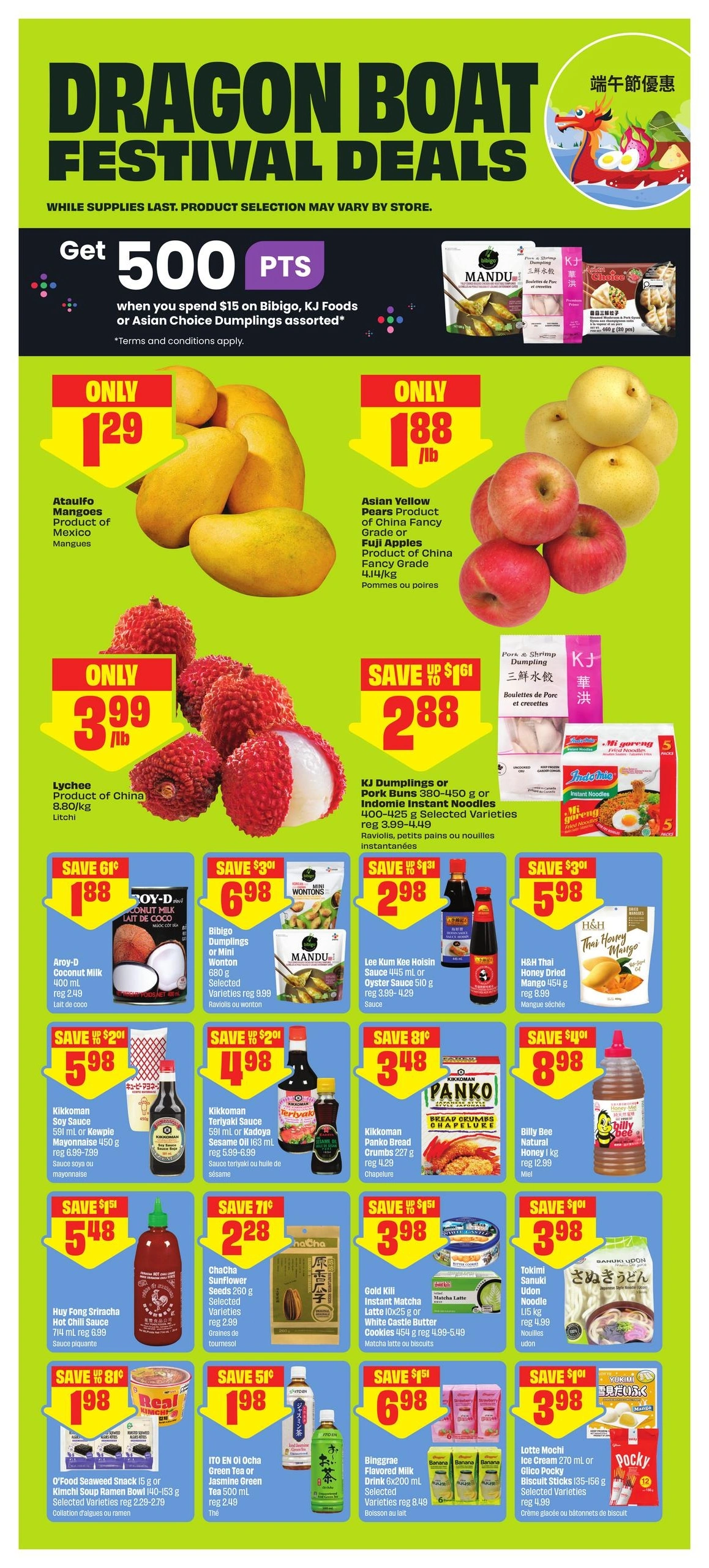FreshCo flyer page 10