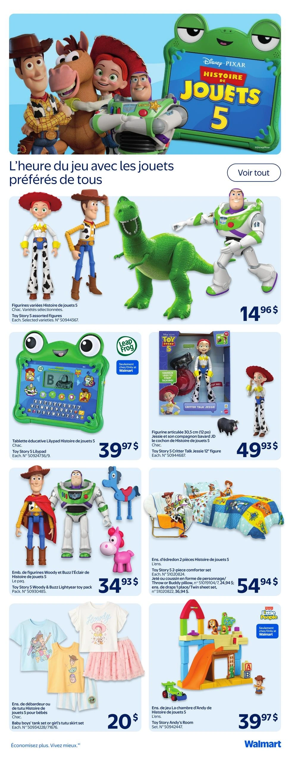 Walmart flyer page 20