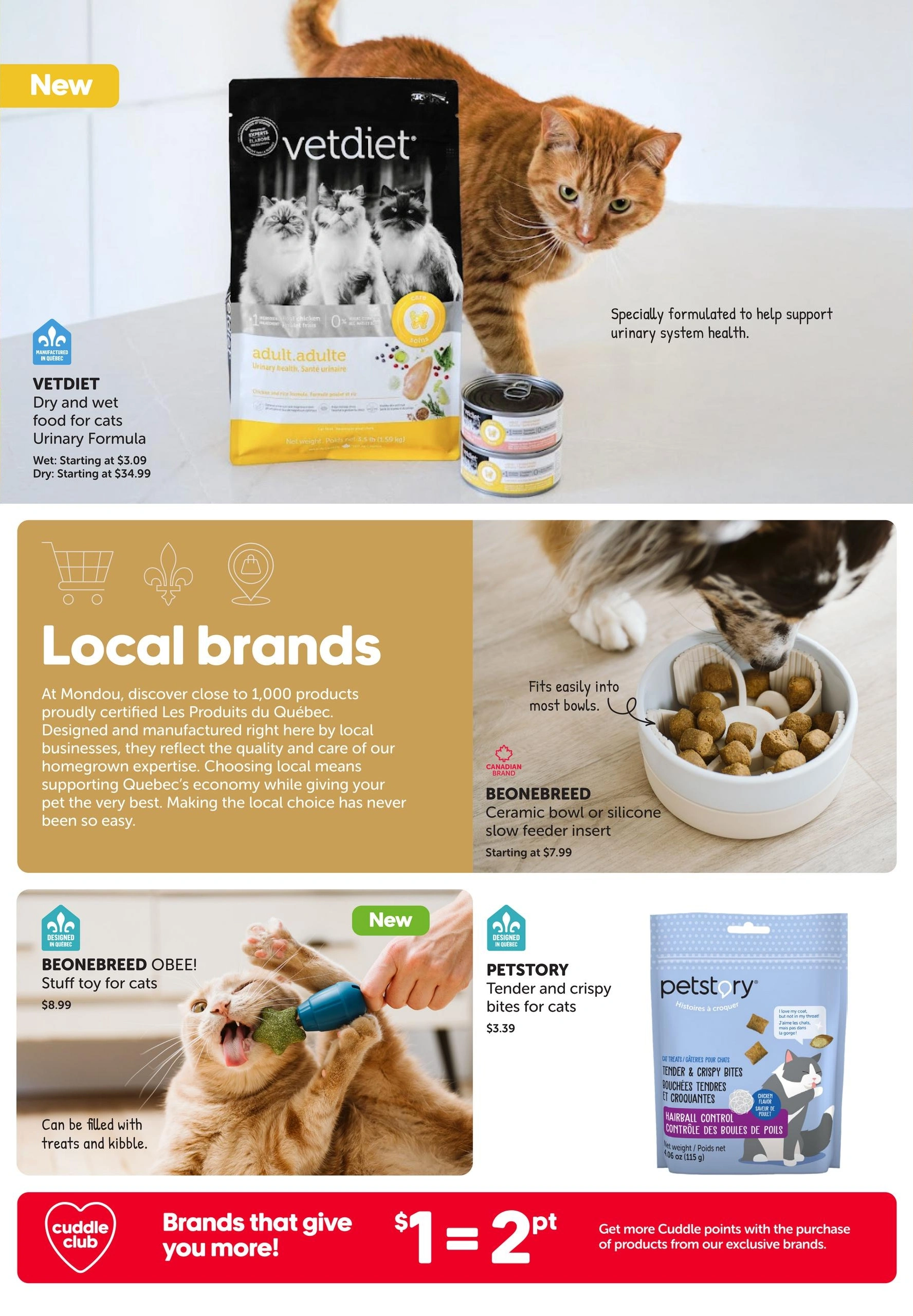 Mondou flyer page 13