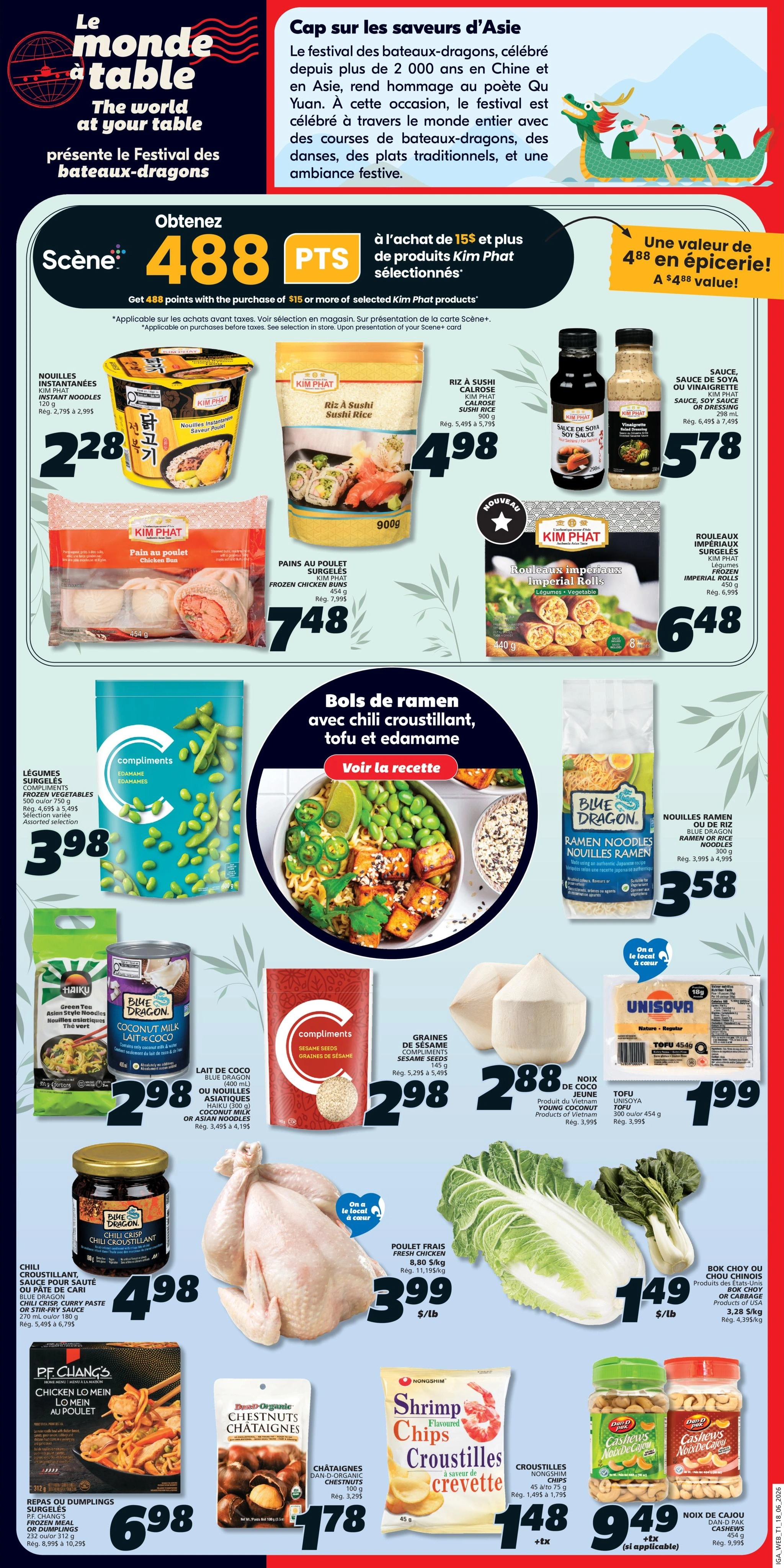 IGA flyer page 17