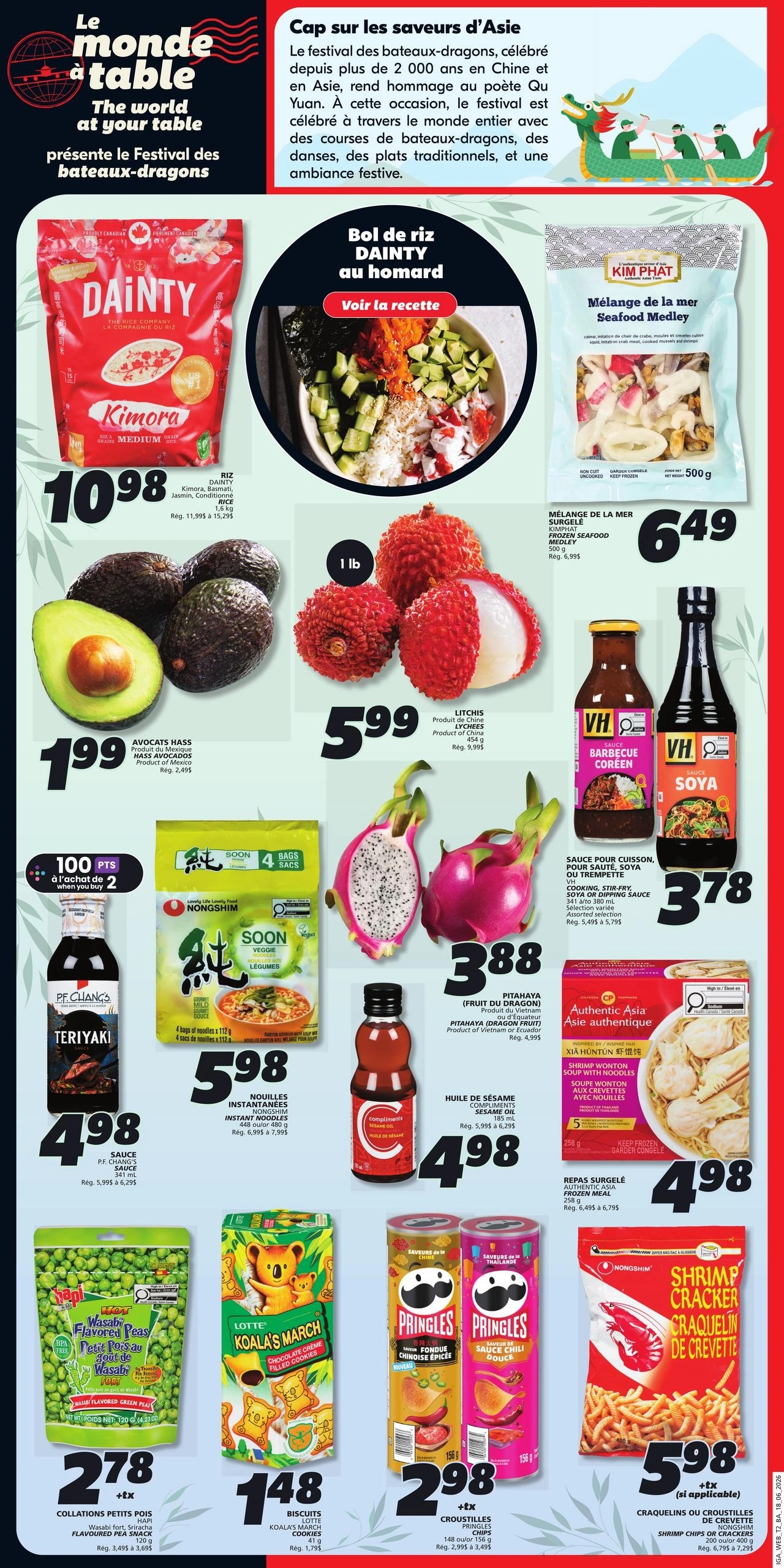 IGA flyer page 16
