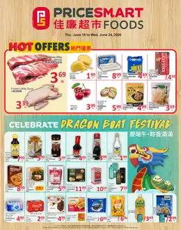 PriceSmart foods Additional Deals