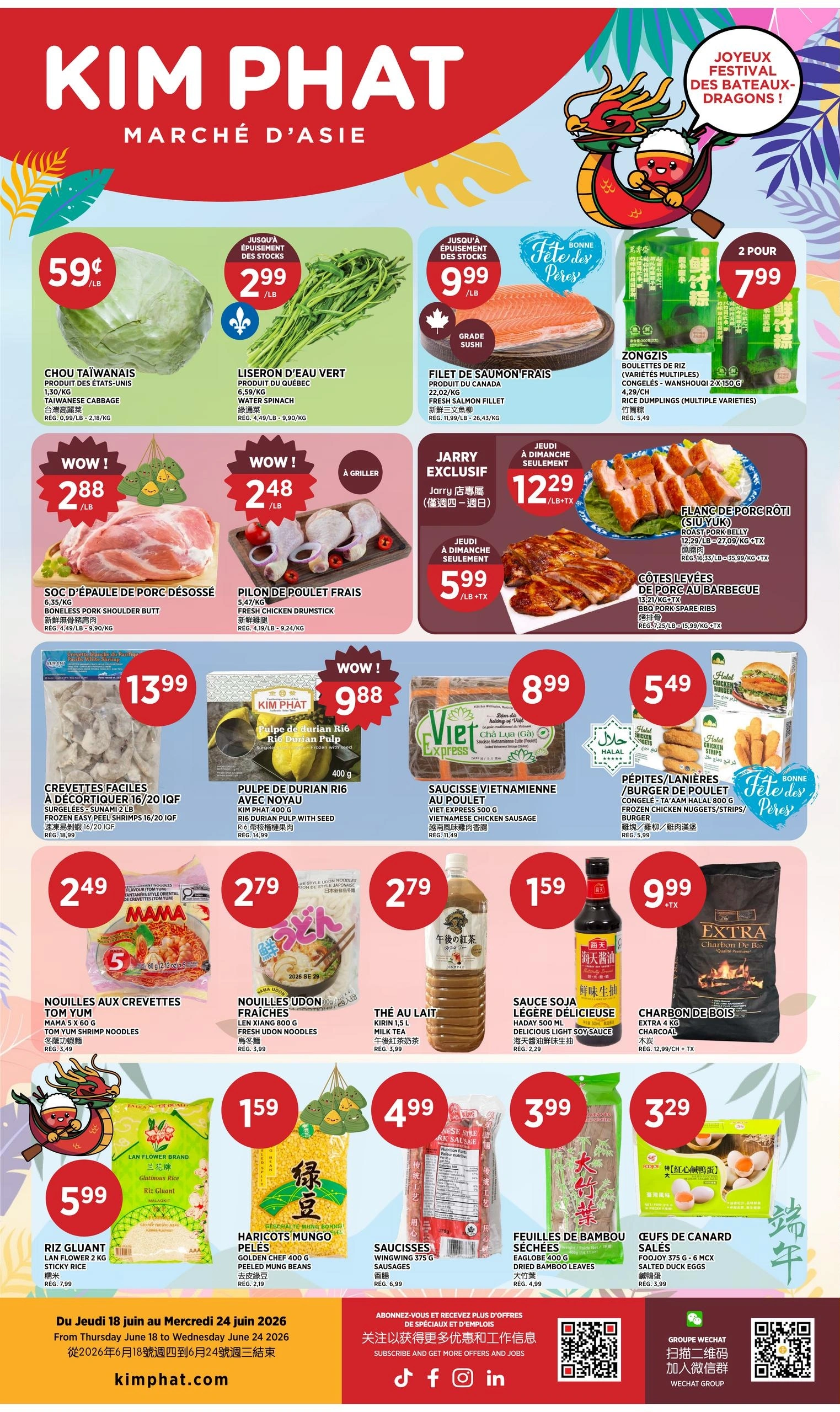 Kim Phat flyer page 1
