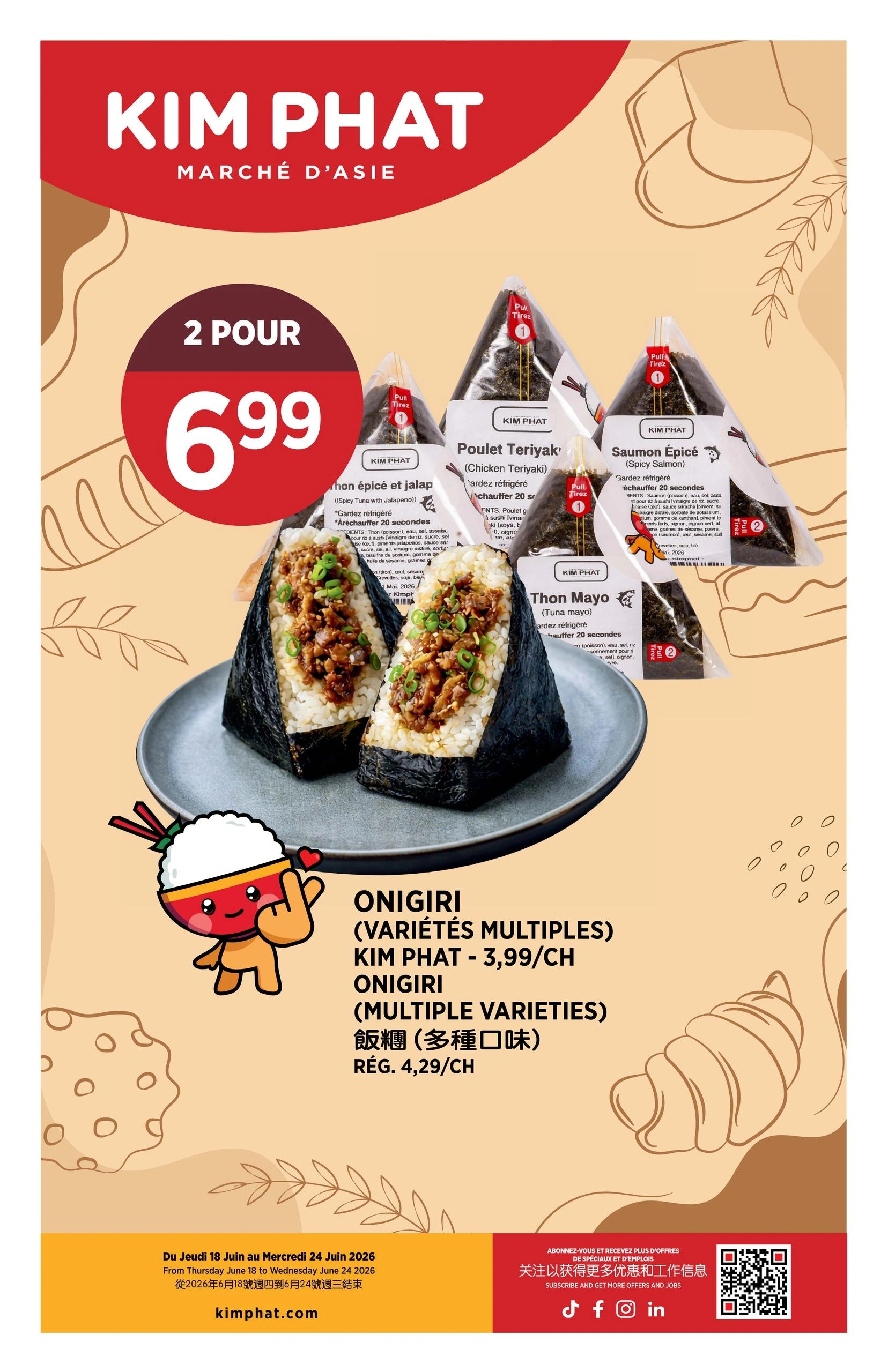 Kim Phat flyer page 13