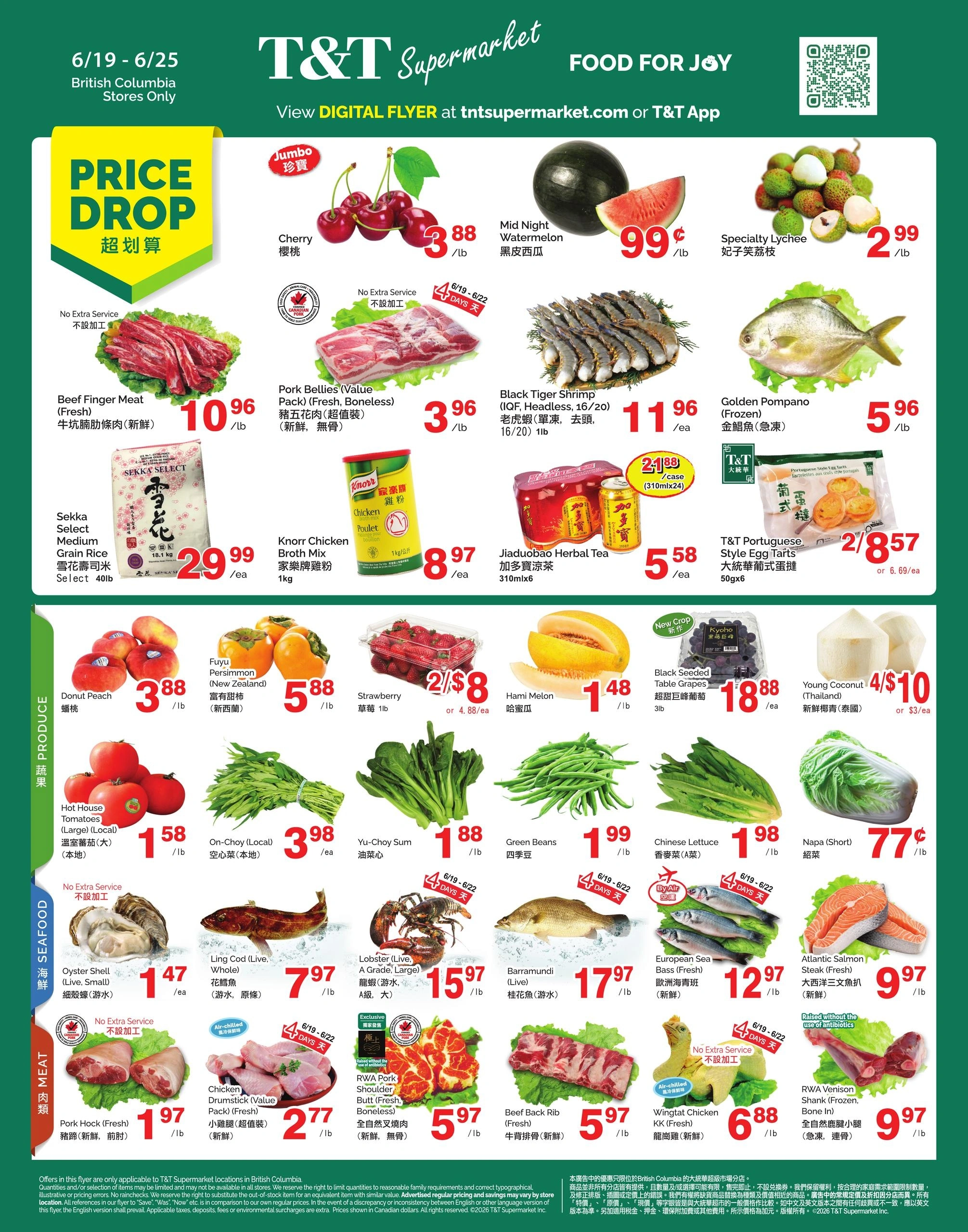 T&T Supermarket flyer page 1