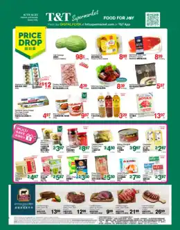 T&T Supermarket Weekly Flyer