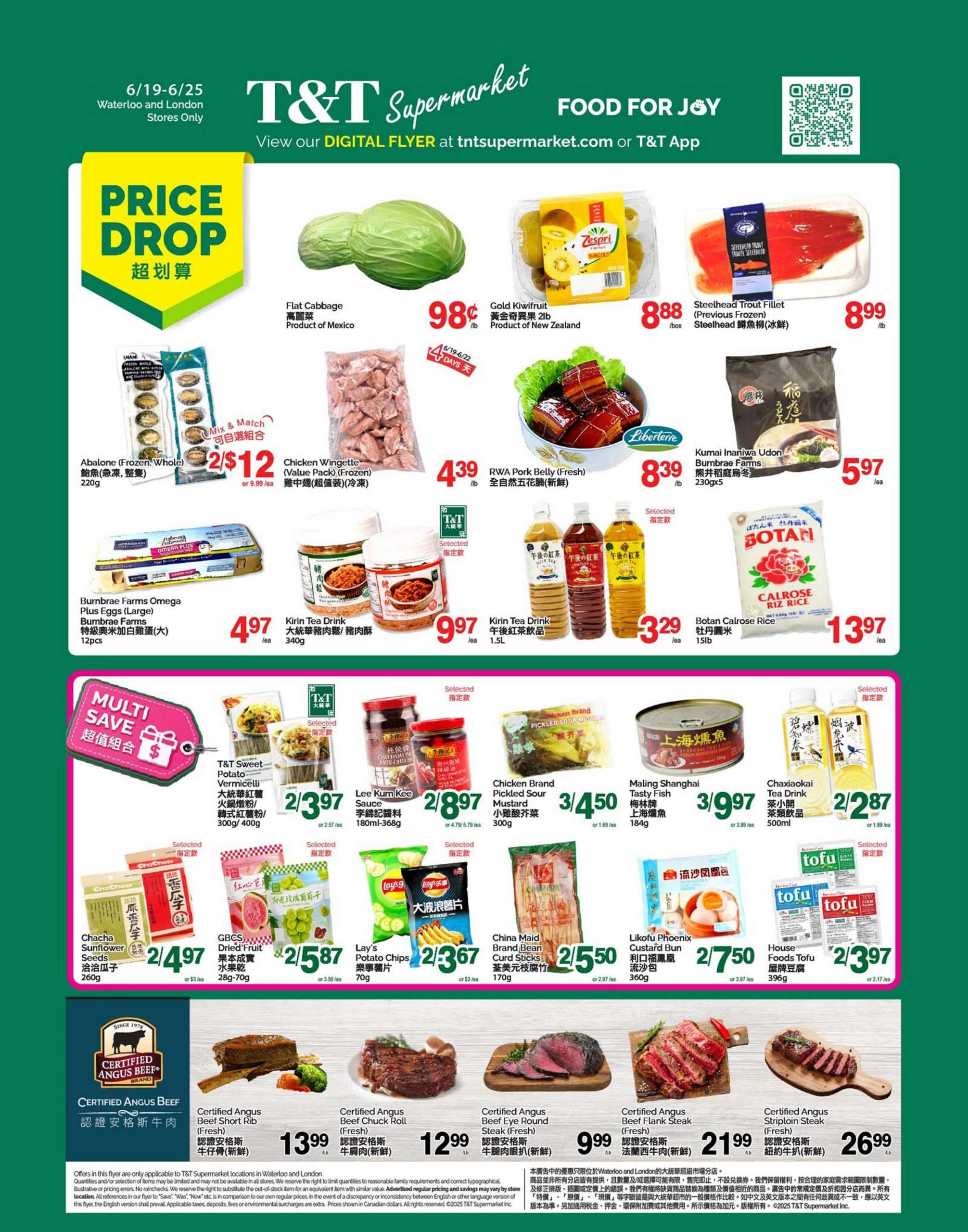 T&T Supermarket flyer page 1