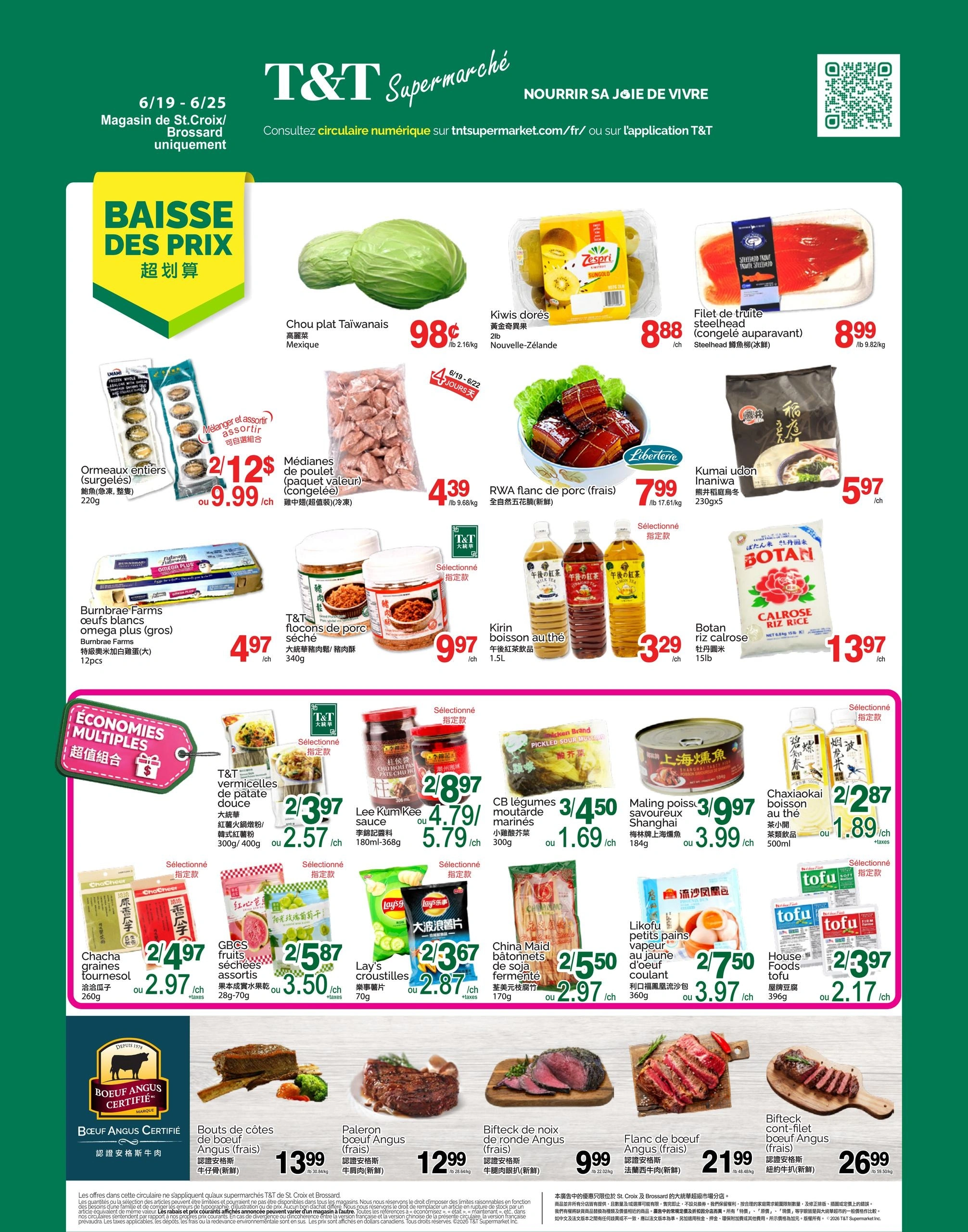 T&T Supermarket flyer page 1