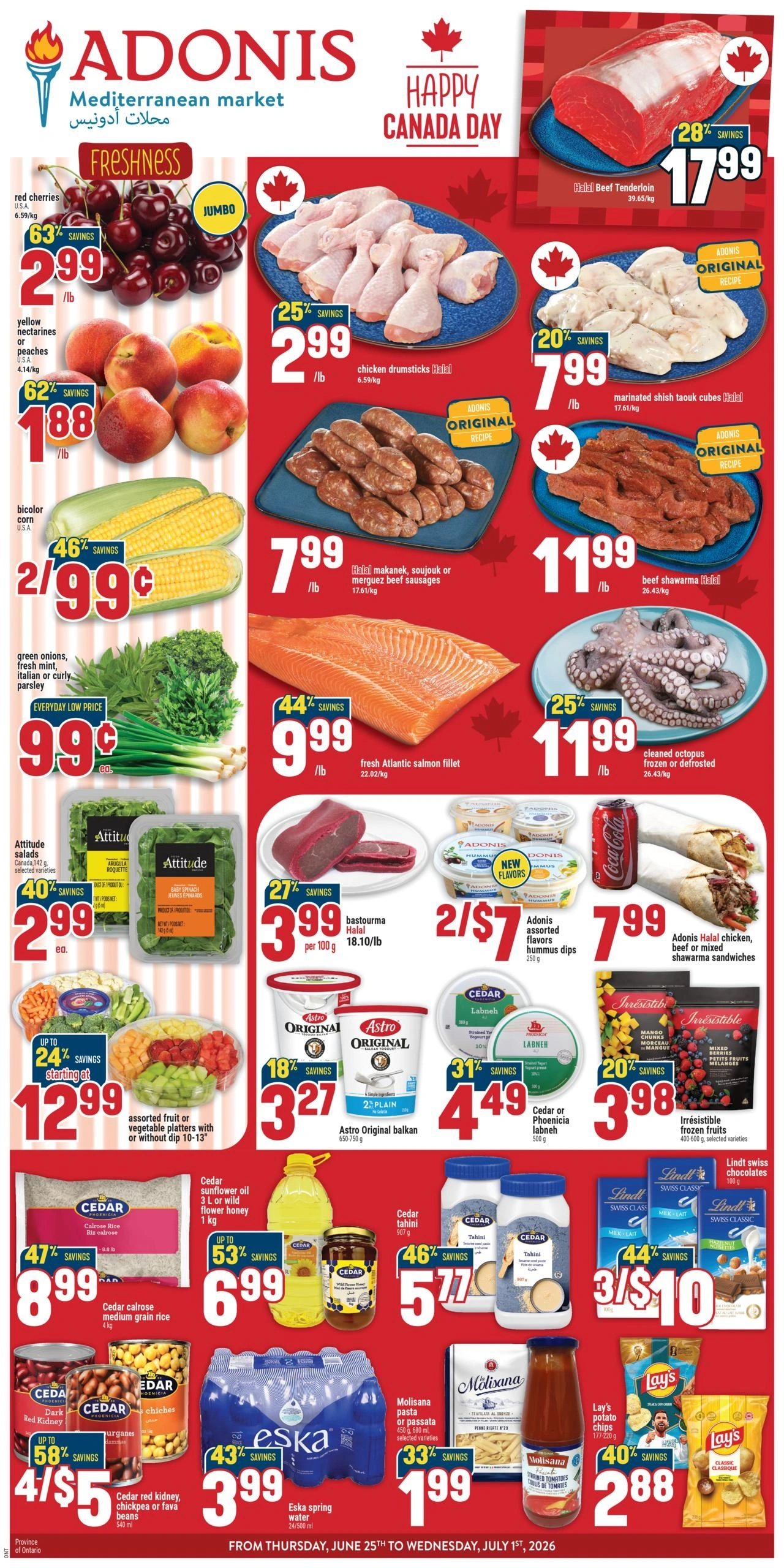 Adonis flyer page 1