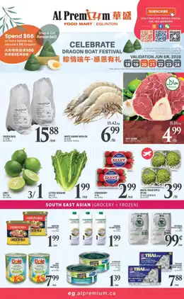 Al Premium Food Mart Indexed Weekly