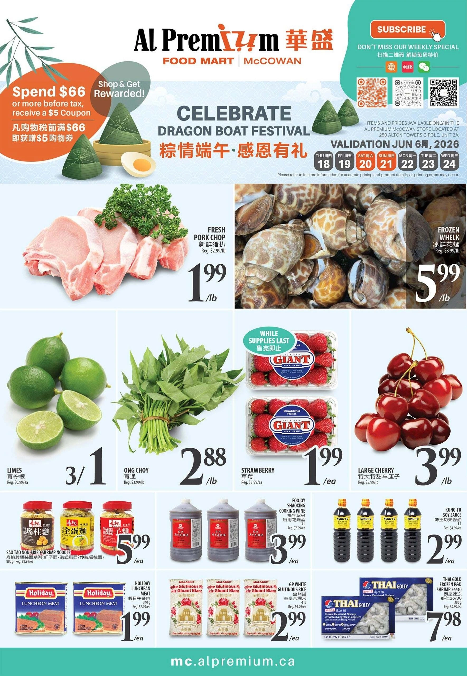 Al Premium Food Mart flyer page 1