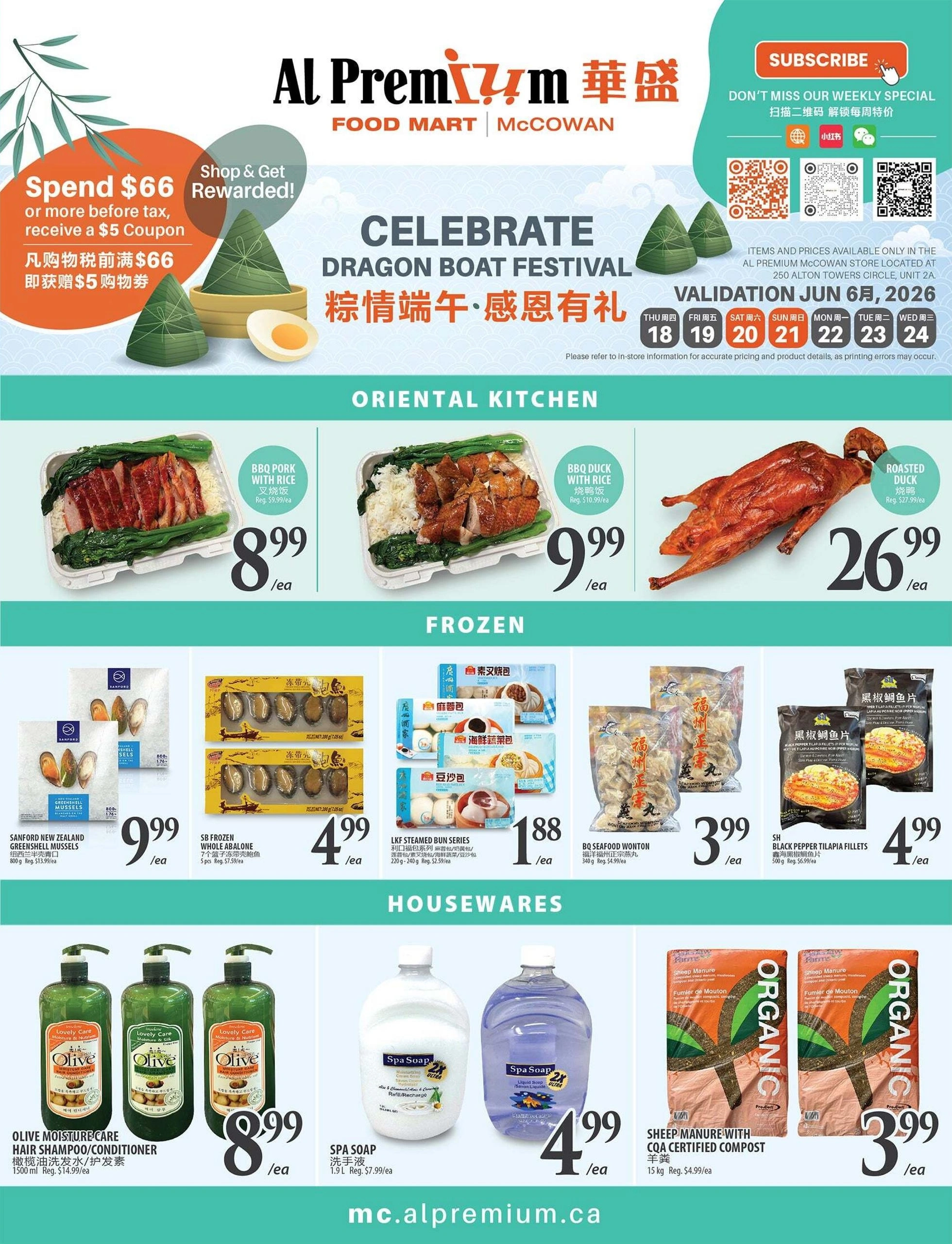 Al Premium Food Mart flyer page 6