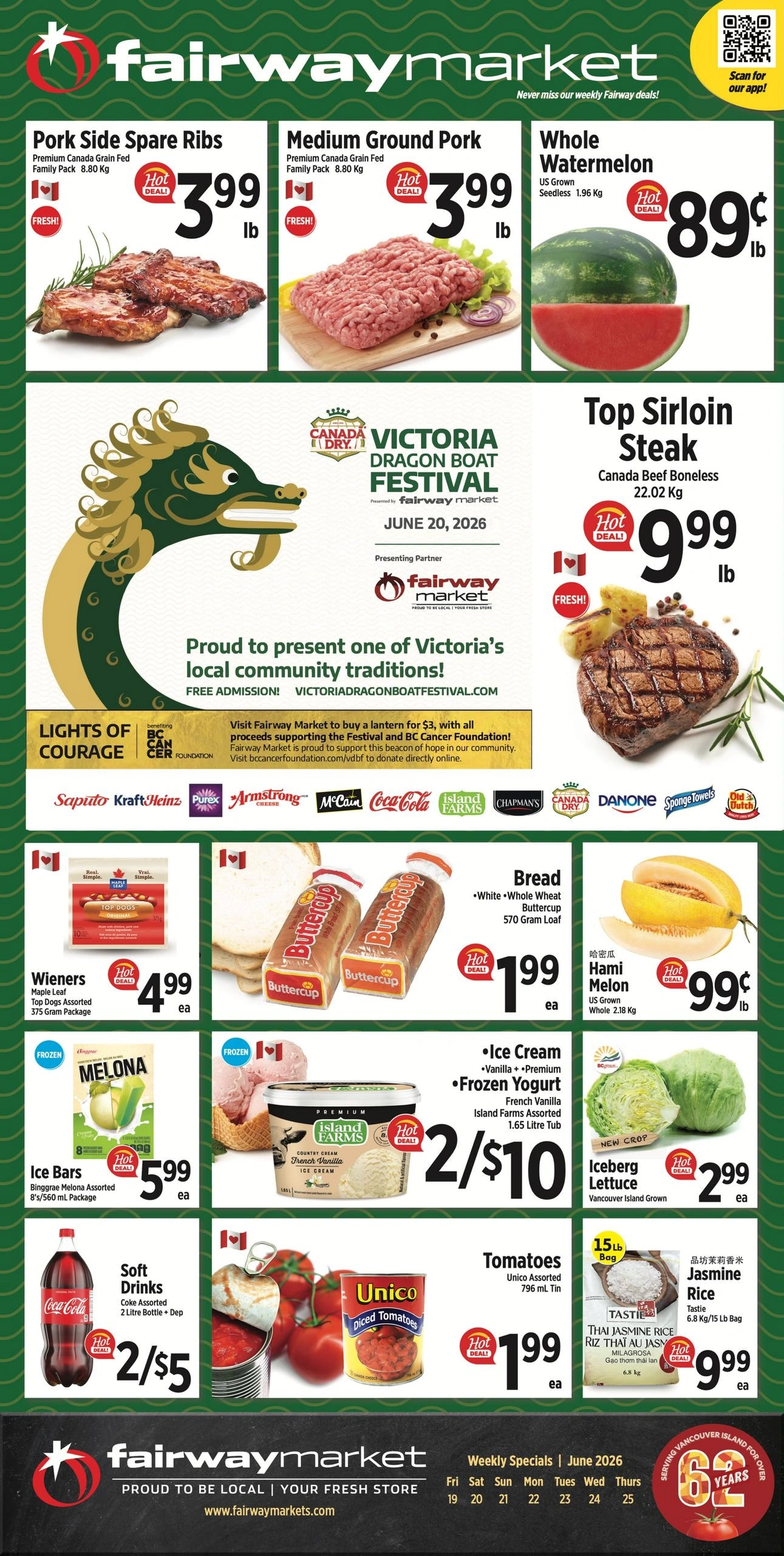 Fairway Markets flyer page 1