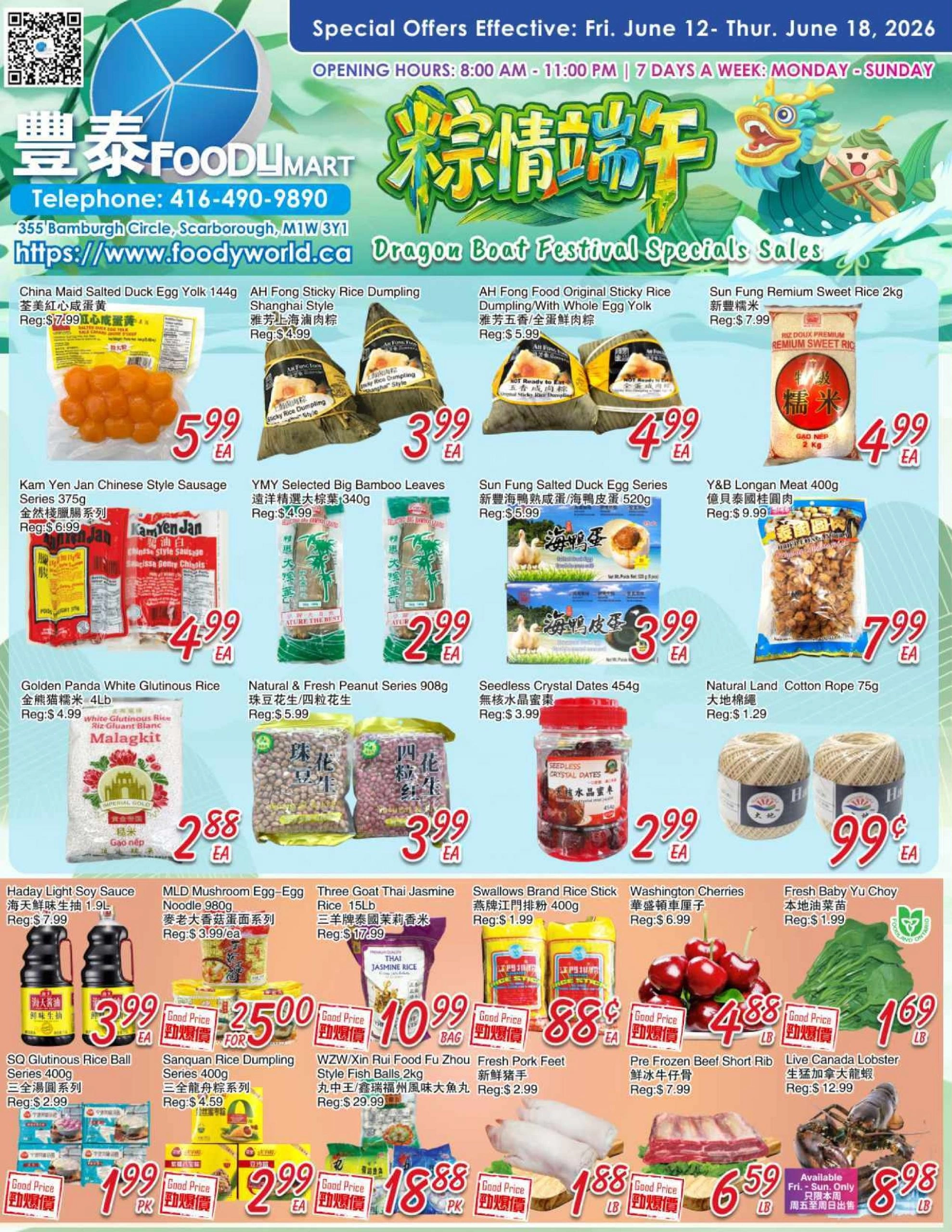 Foody Mart flyer page 1