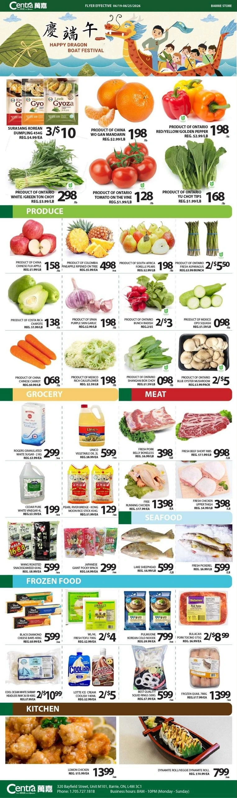 Centra flyer page 1