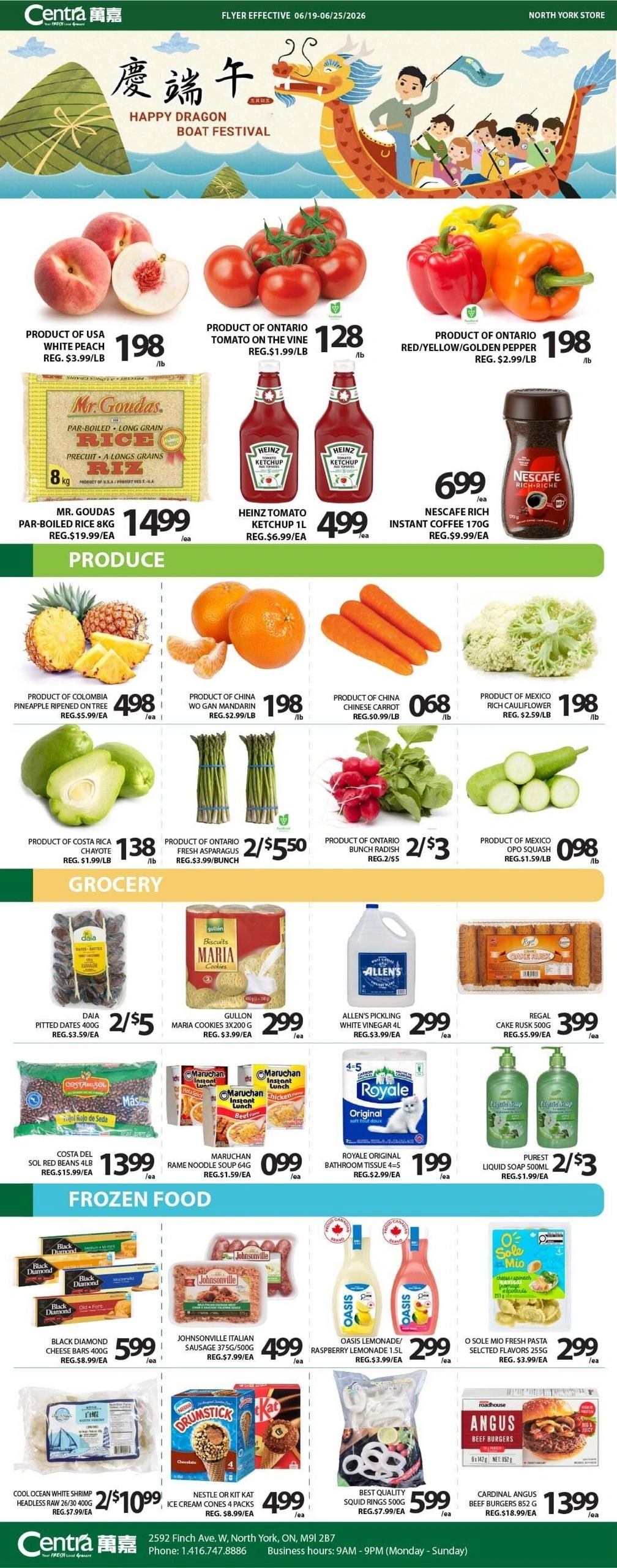 Centra flyer page 1