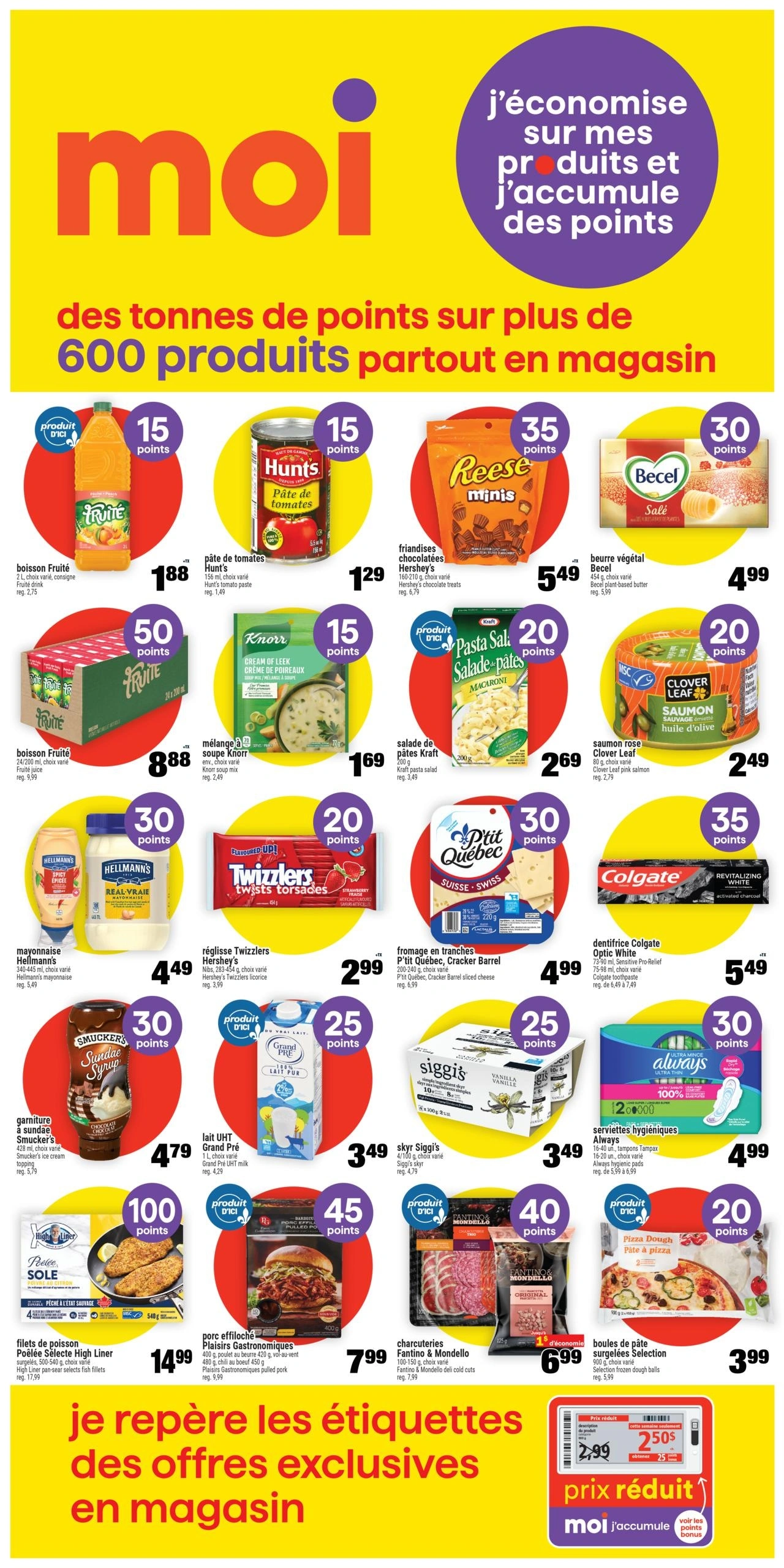 Super C flyer page 11