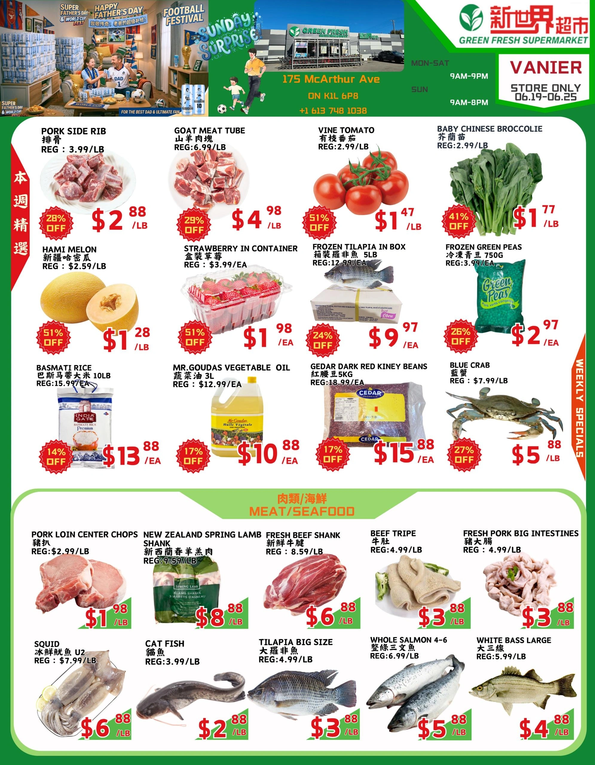 Green Fresh Supermarket flyer page 1