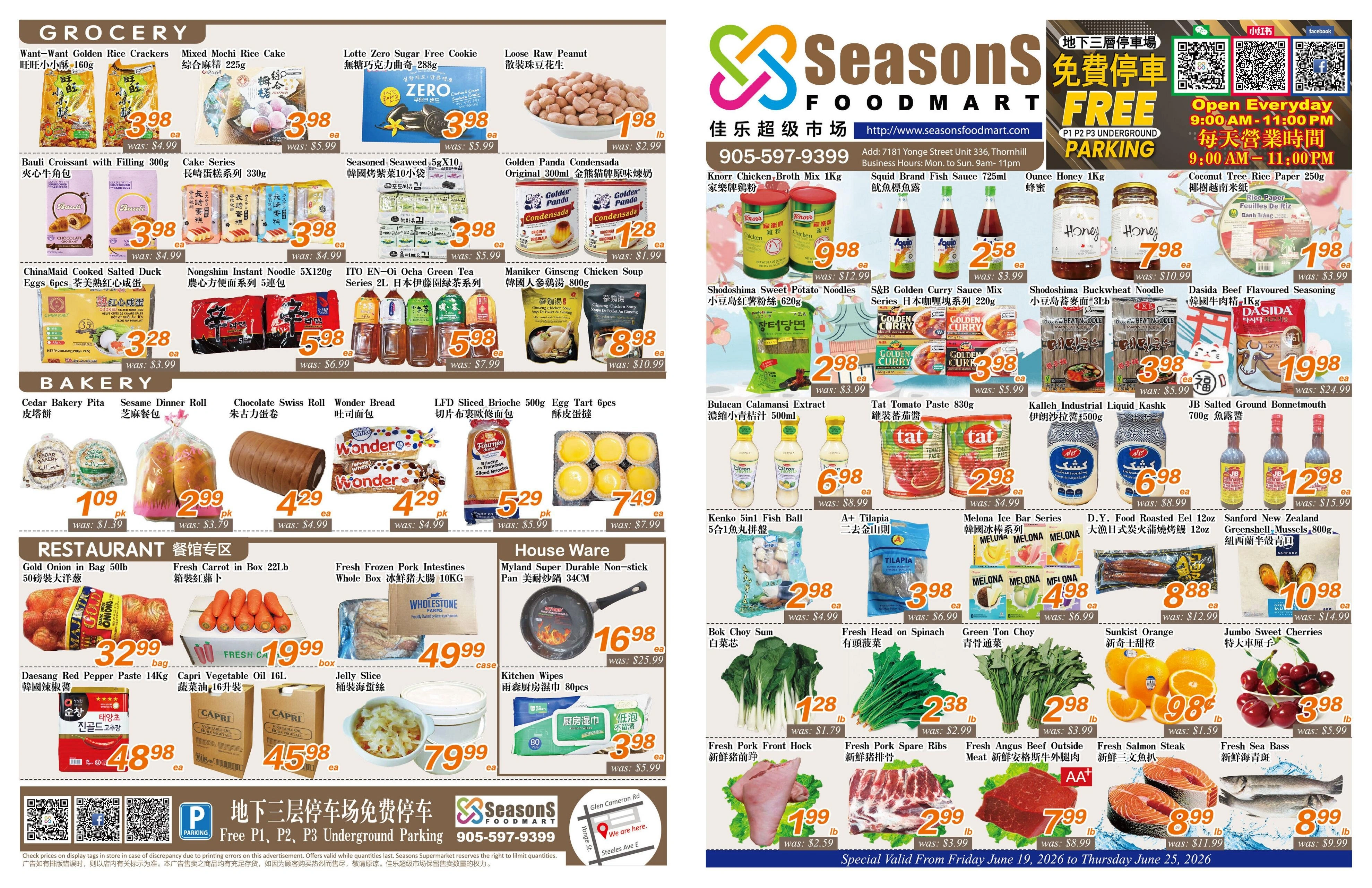 Seasons Food Mart flyer page 1