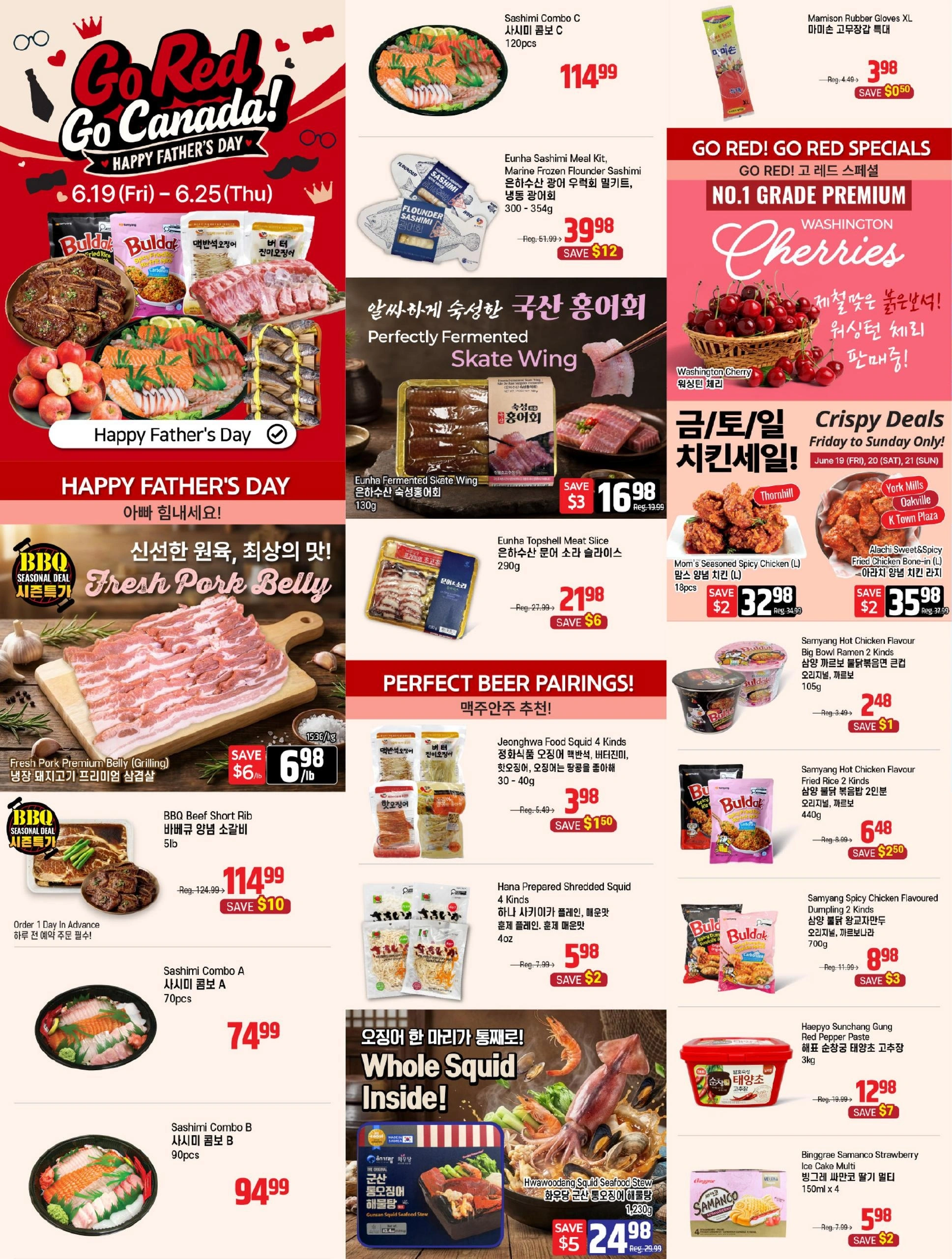 Galleria Supermarket flyer page 1