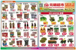 Yuan Ming Supermarket Indexed Weekly