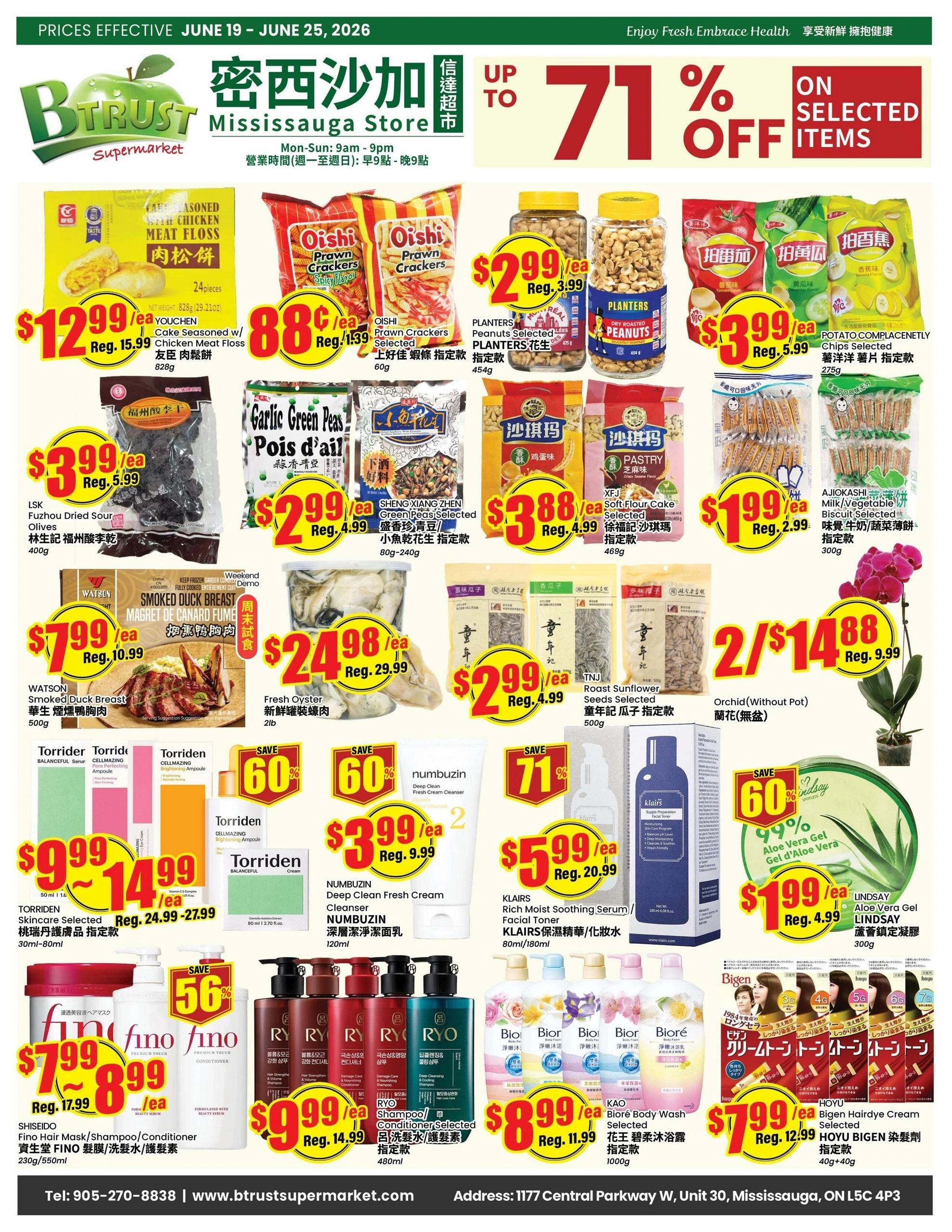 Btrust Supermarket flyer page 1