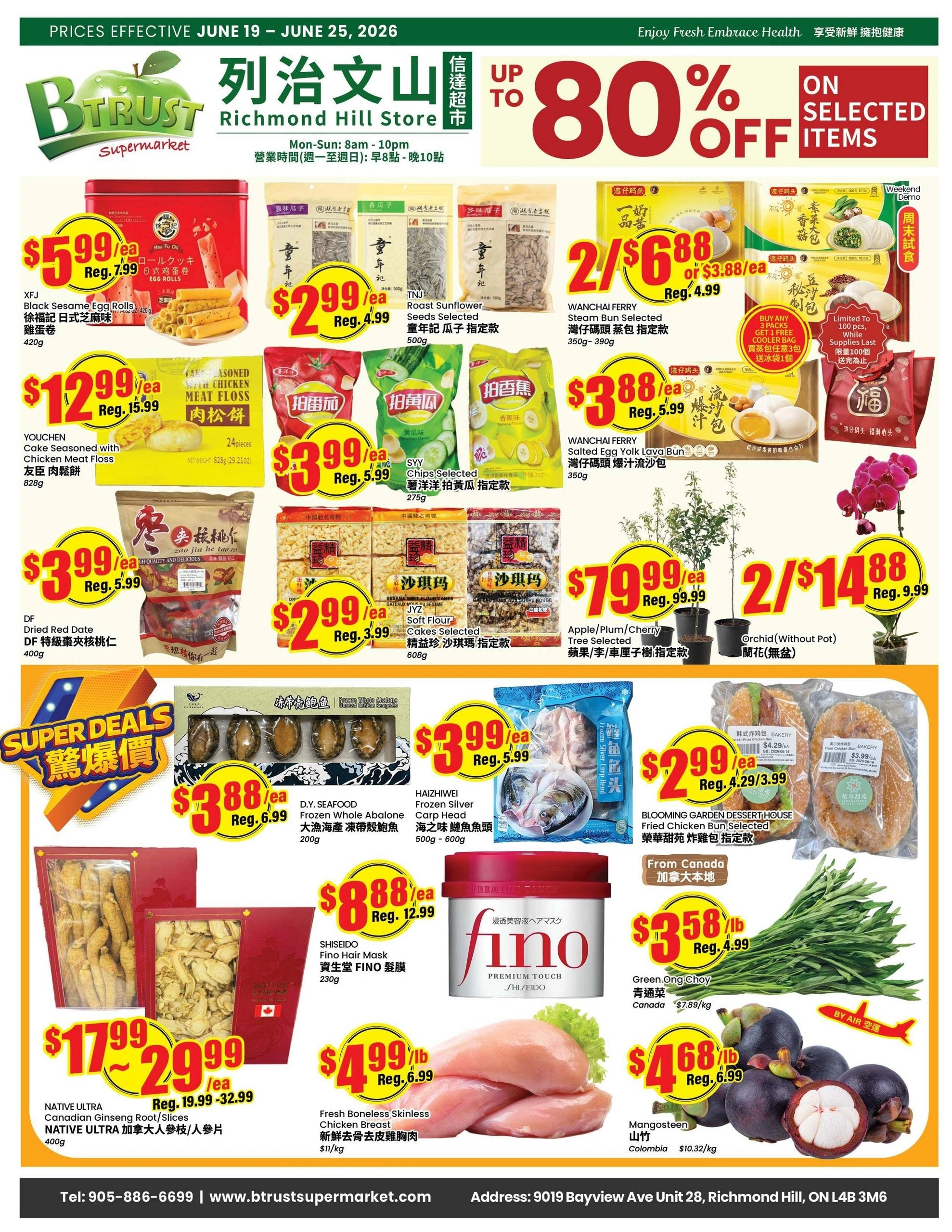Btrust Supermarket flyer page 1
