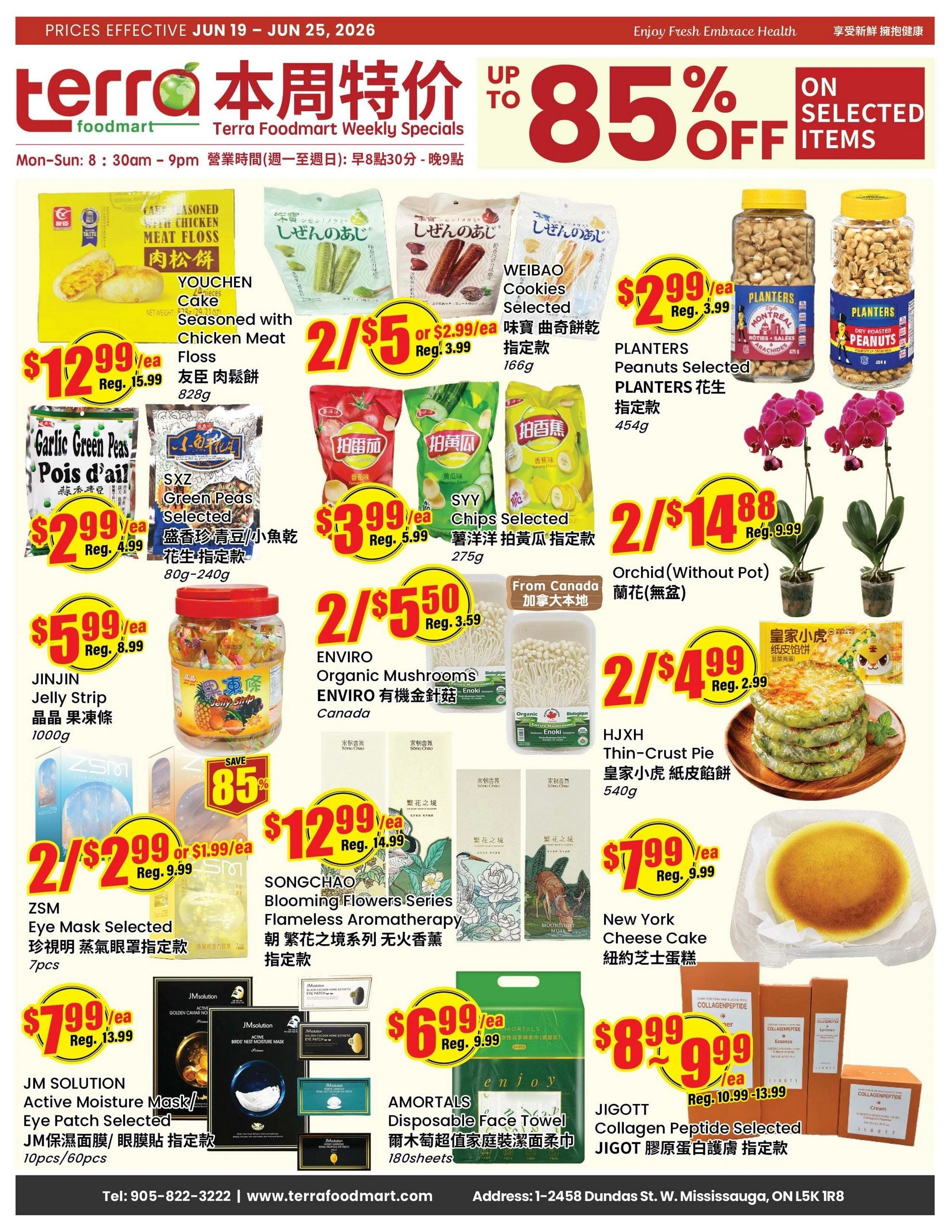 Terra Foodmart flyer page 1