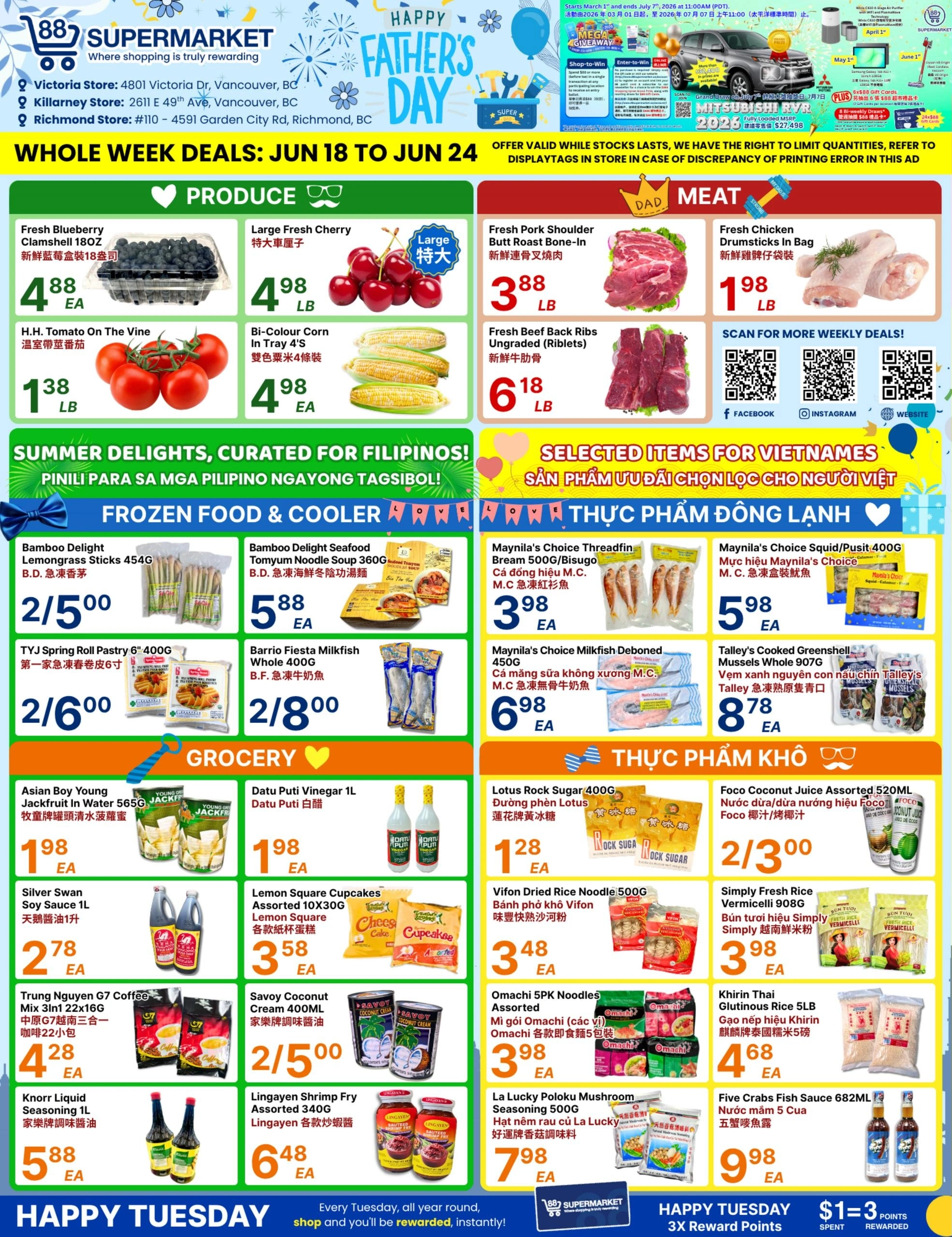 88 Supermarket flyer page 1
