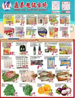 Tone Tai Supermarket Indexed Weekly
