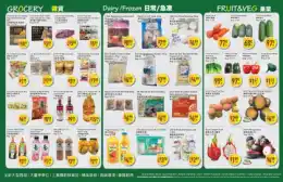 Full Fresh Supermarket Indexed