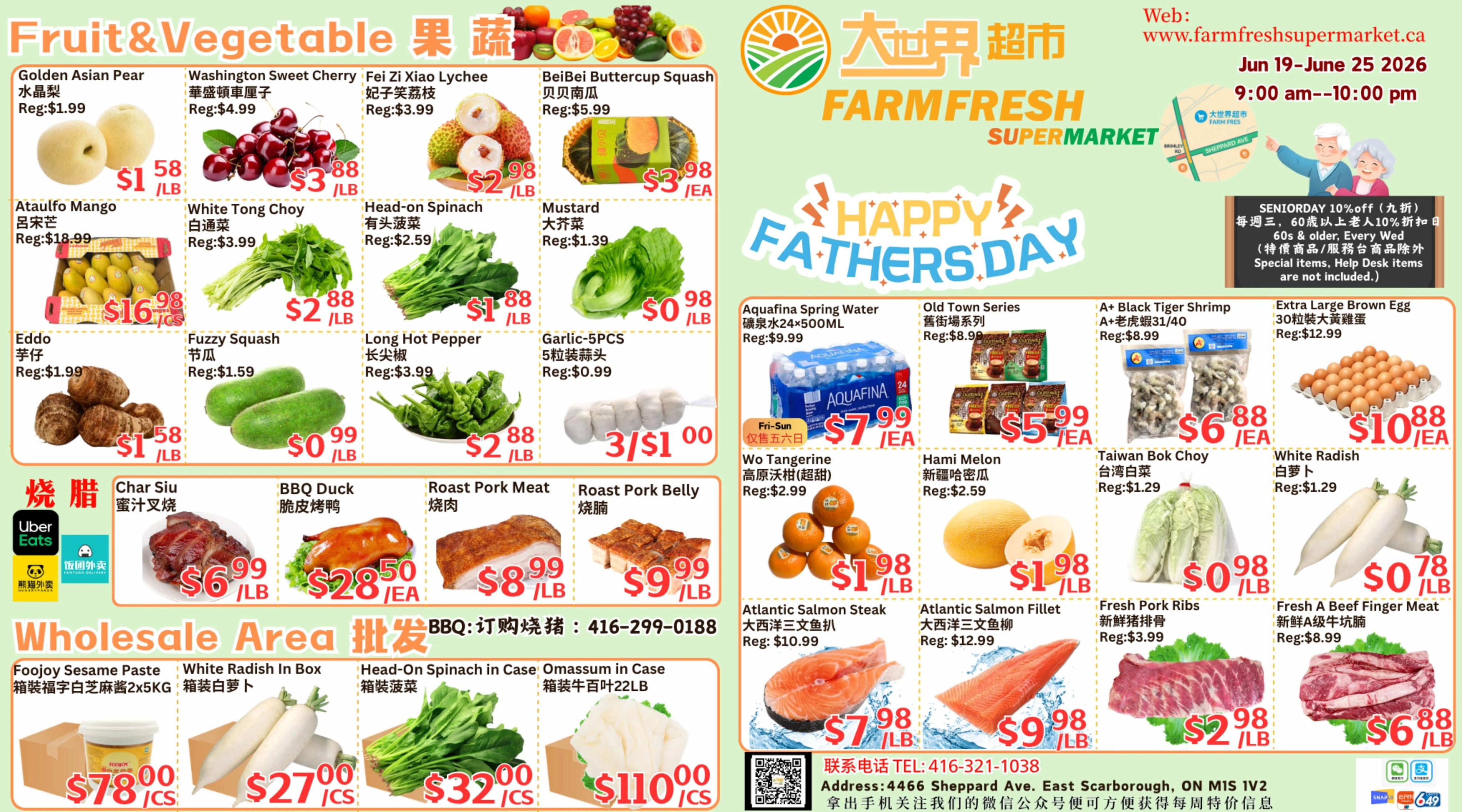 Farm Fresh Supermarket flyer page 1
