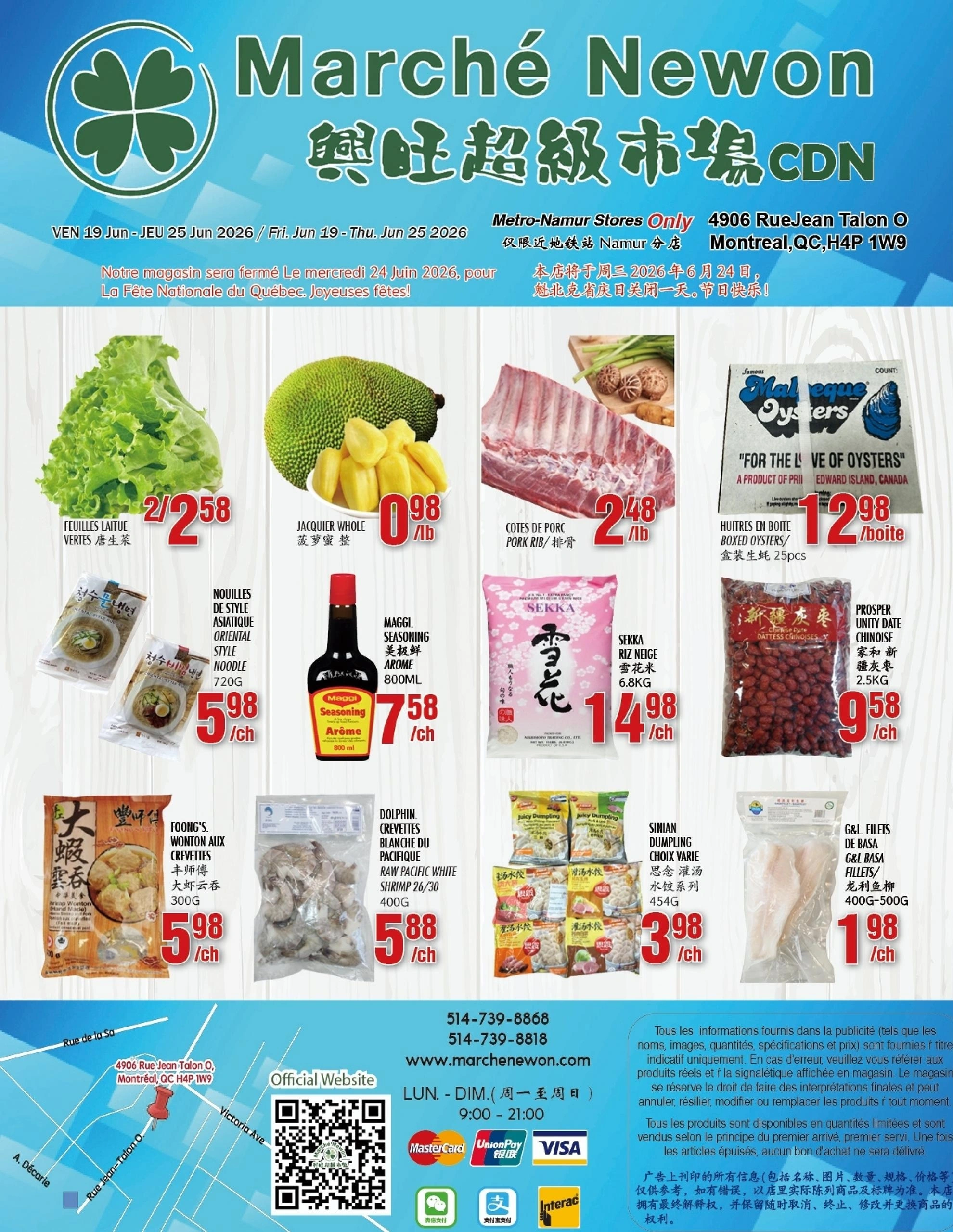 Marché Newon flyer page 1