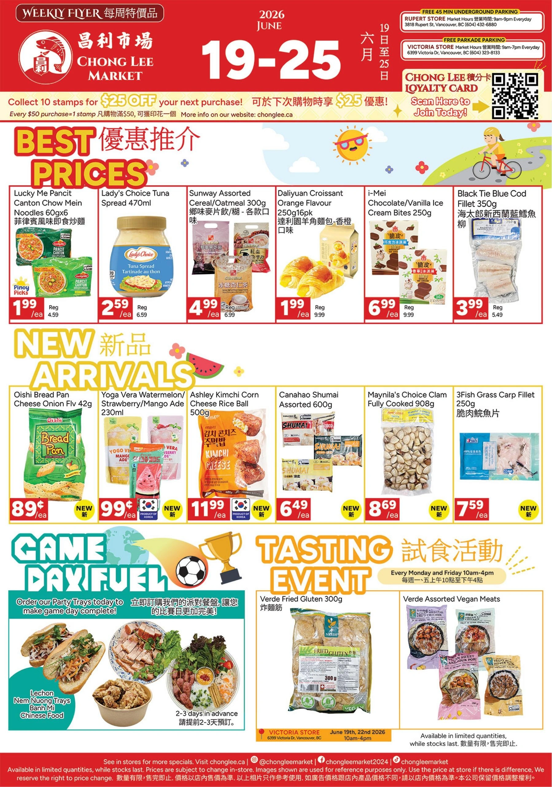 Chong Lee Market flyer page 1