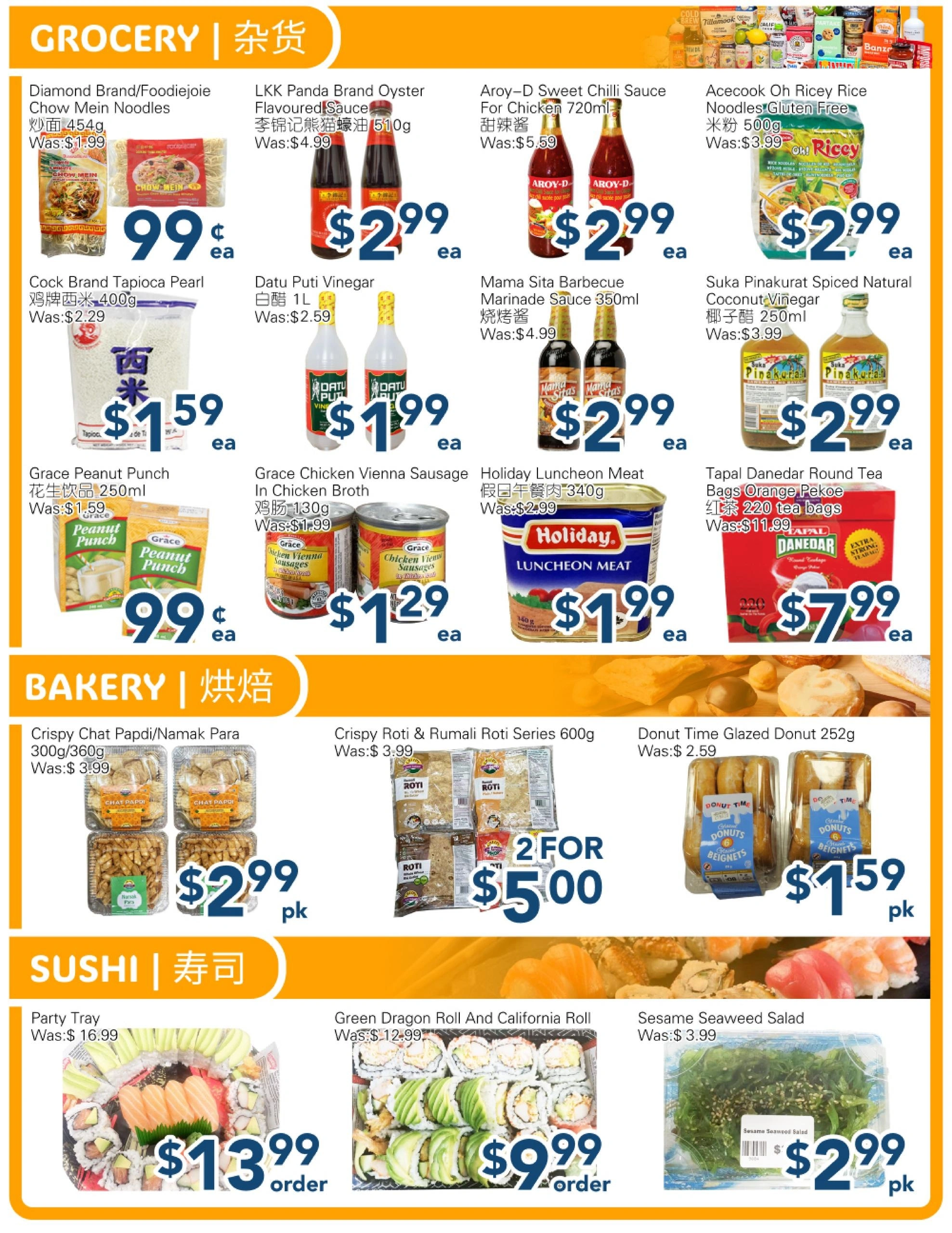 SkyFarm Food Mart flyer page 1
