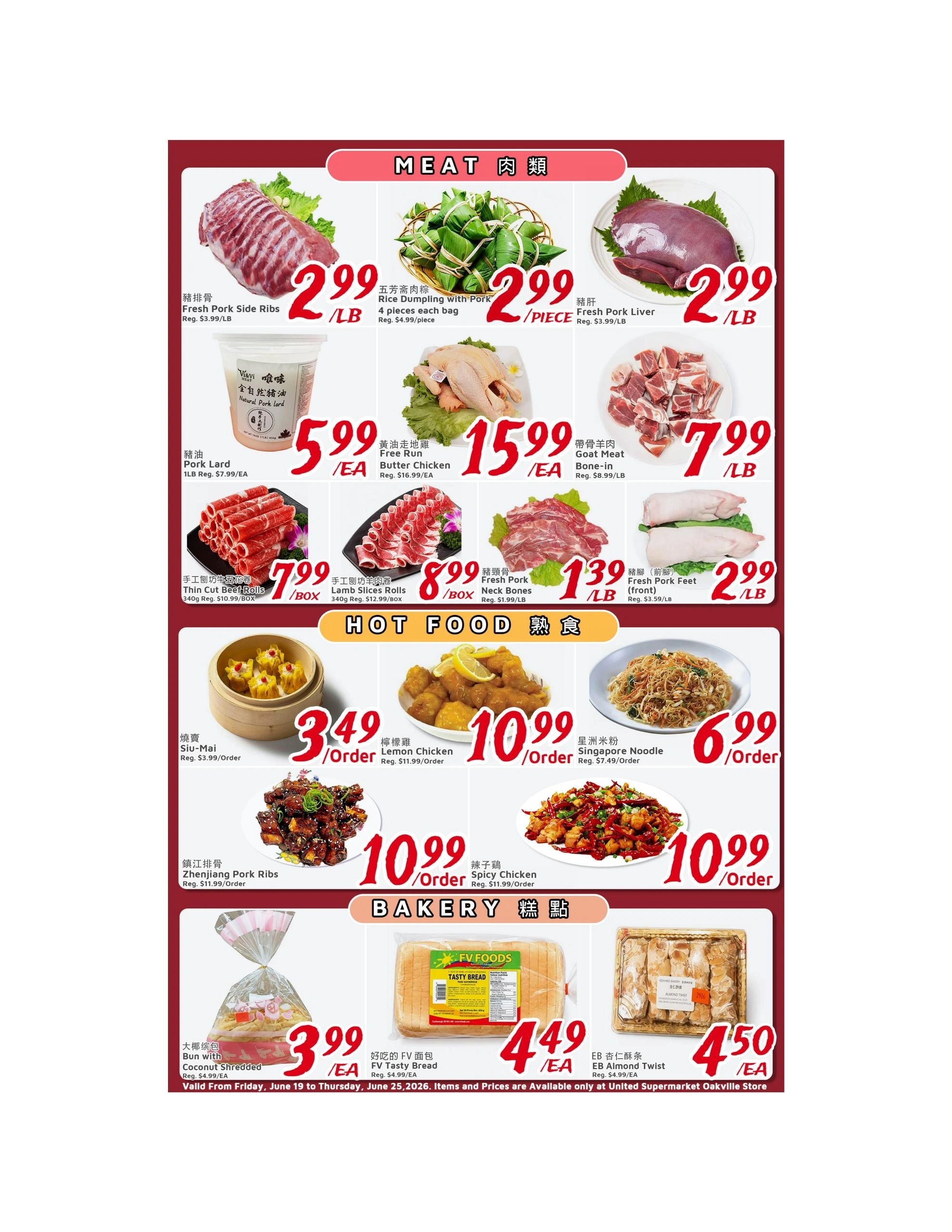 United Supermarket flyer page 5