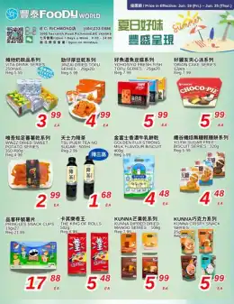 Foody World Weekly