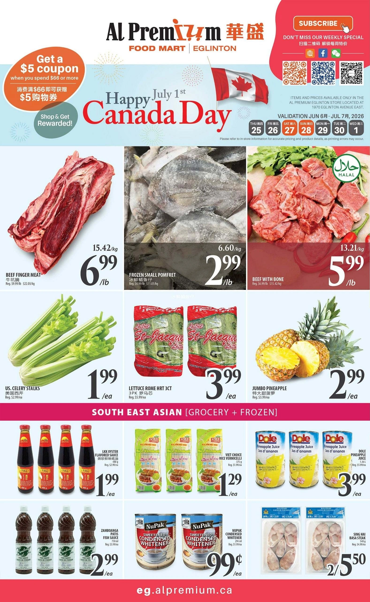 Al Premium Food Mart flyer page 1