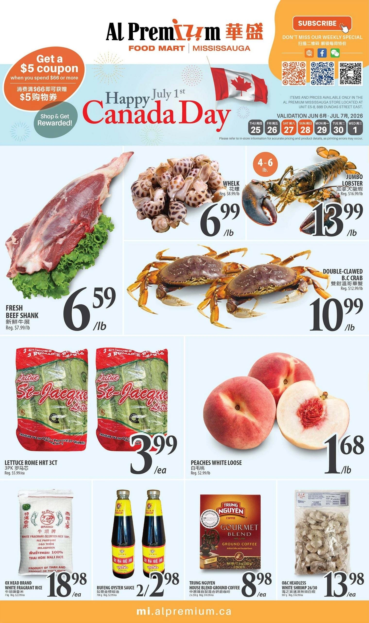 Al Premium Food Mart flyer page 1