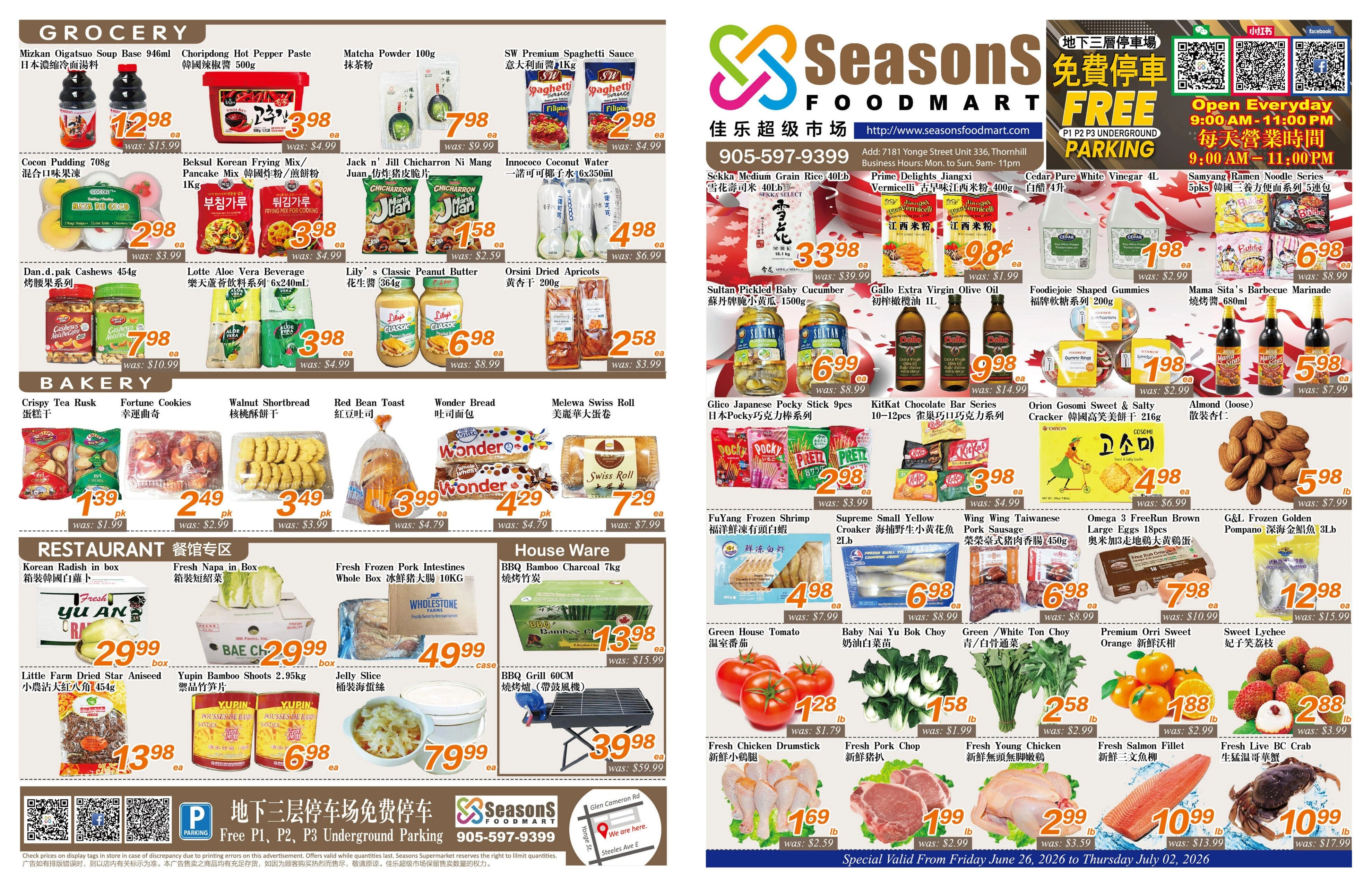 Seasons Food Mart flyer page 1