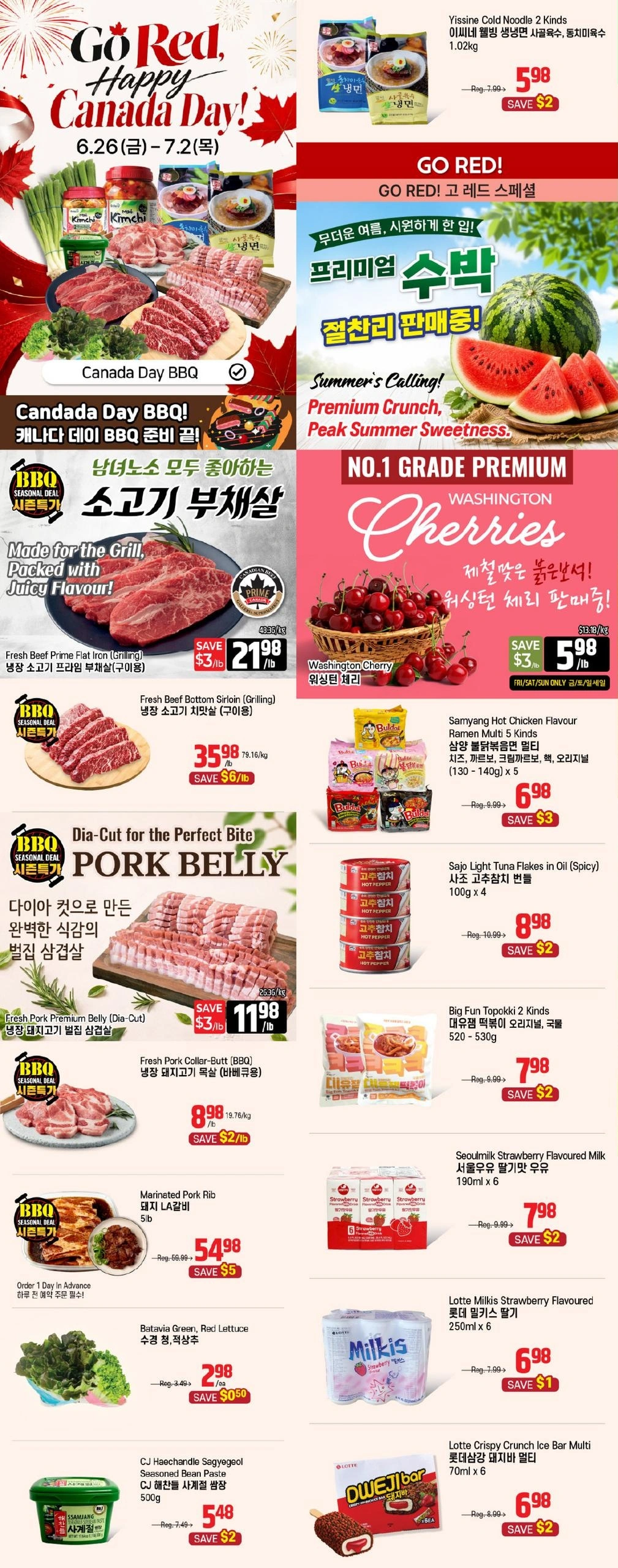 Galleria Supermarket flyer page 1