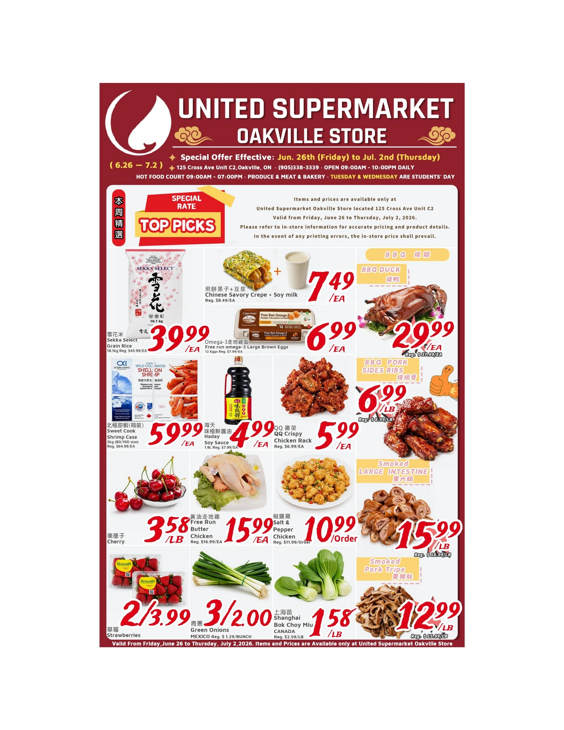 United Supermarket flyer page 1