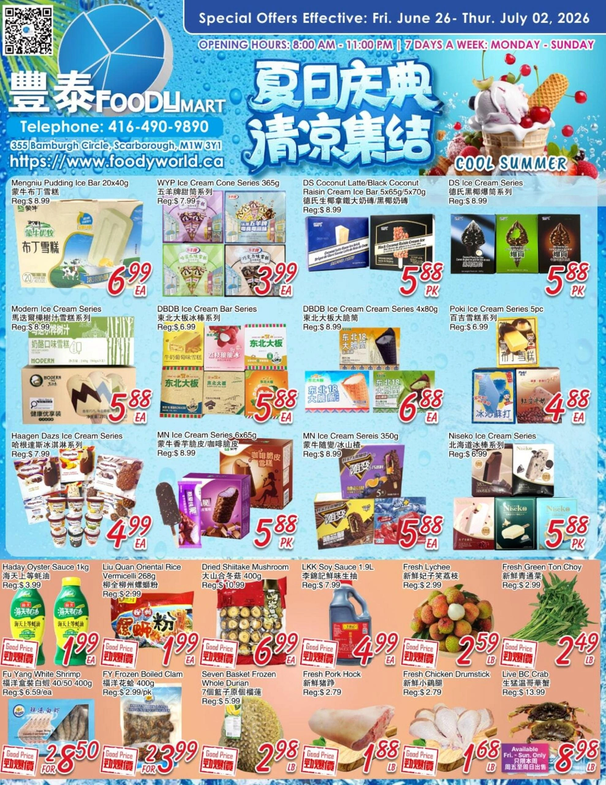 Foody Mart flyer page 1